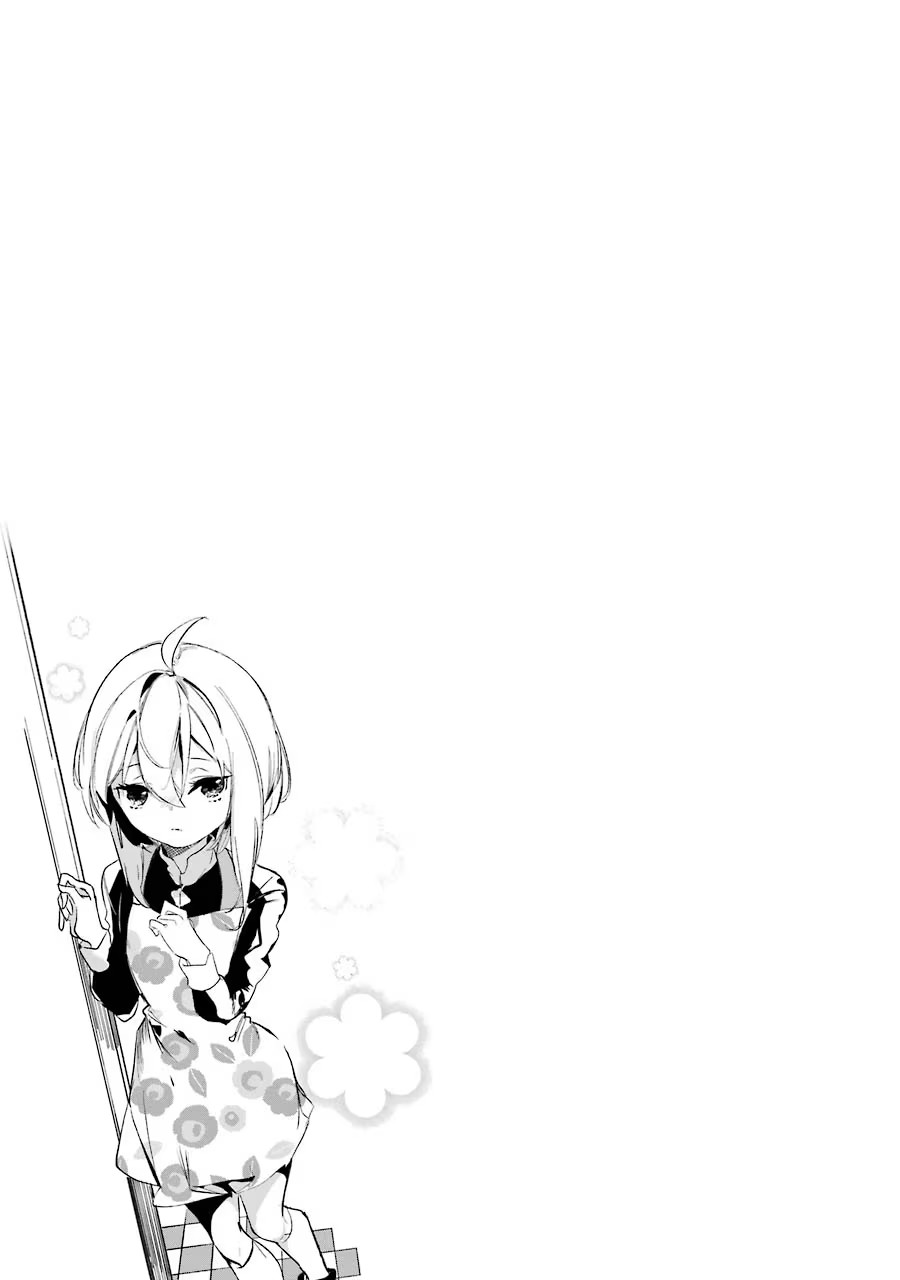 Saikyou Mahoushi no Inton Keikaku - The Alternative - Chapter 11 - Page 41