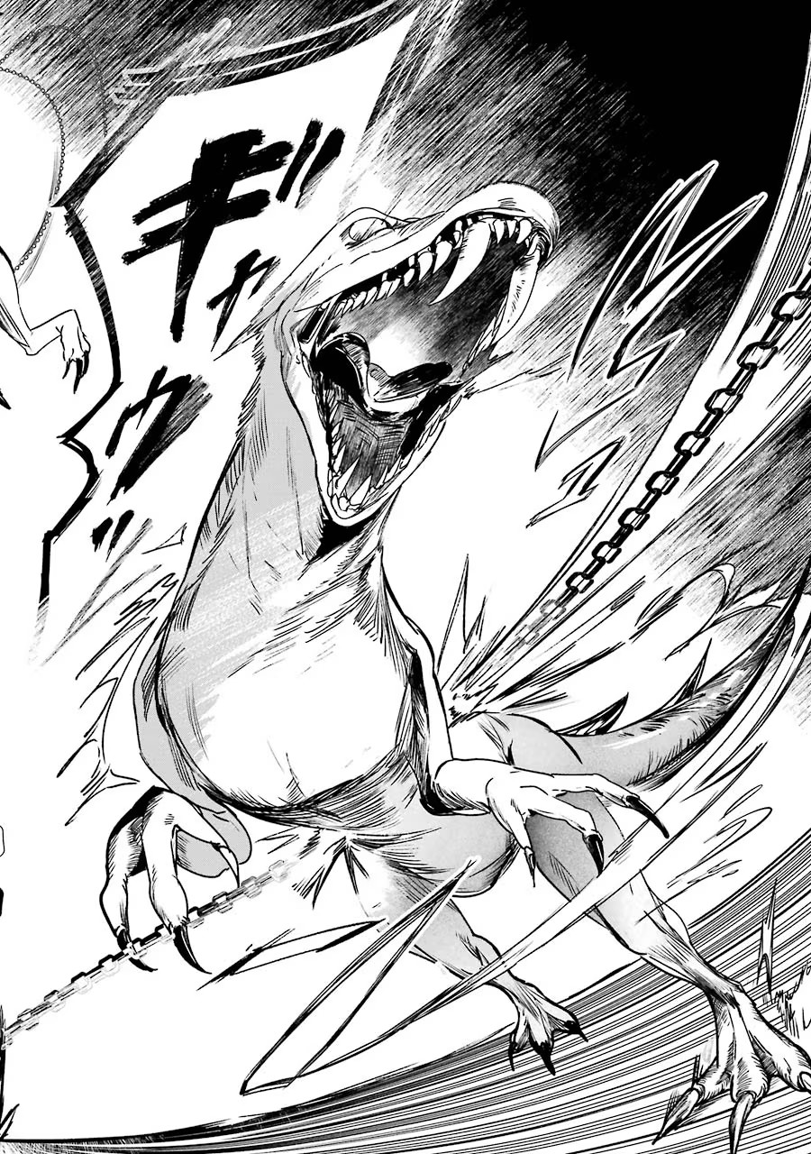 Saikyou Mahoushi no Inton Keikaku - The Alternative - Chapter 13 - Page 2