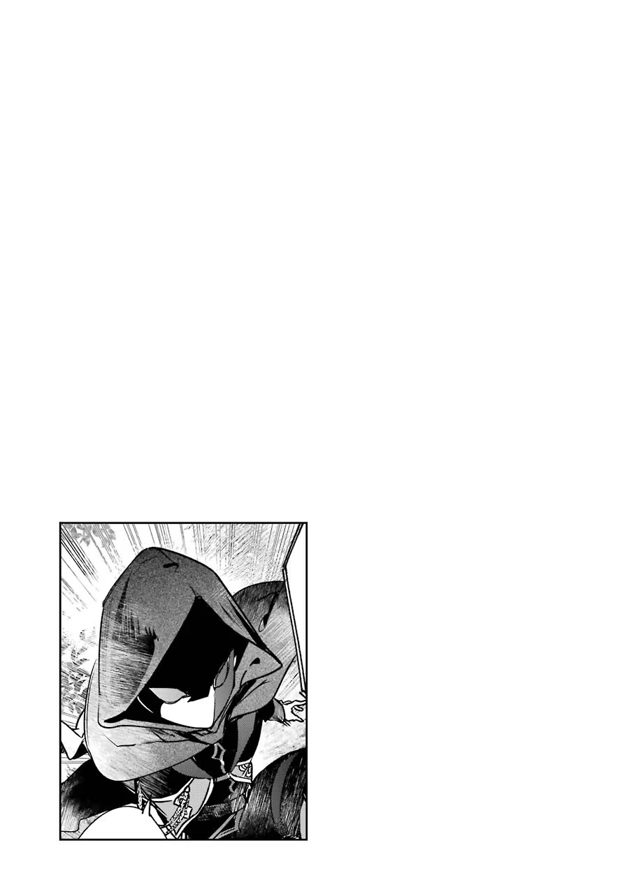 Saikyou Mahoushi no Inton Keikaku - The Alternative - Chapter 13 - Page 41