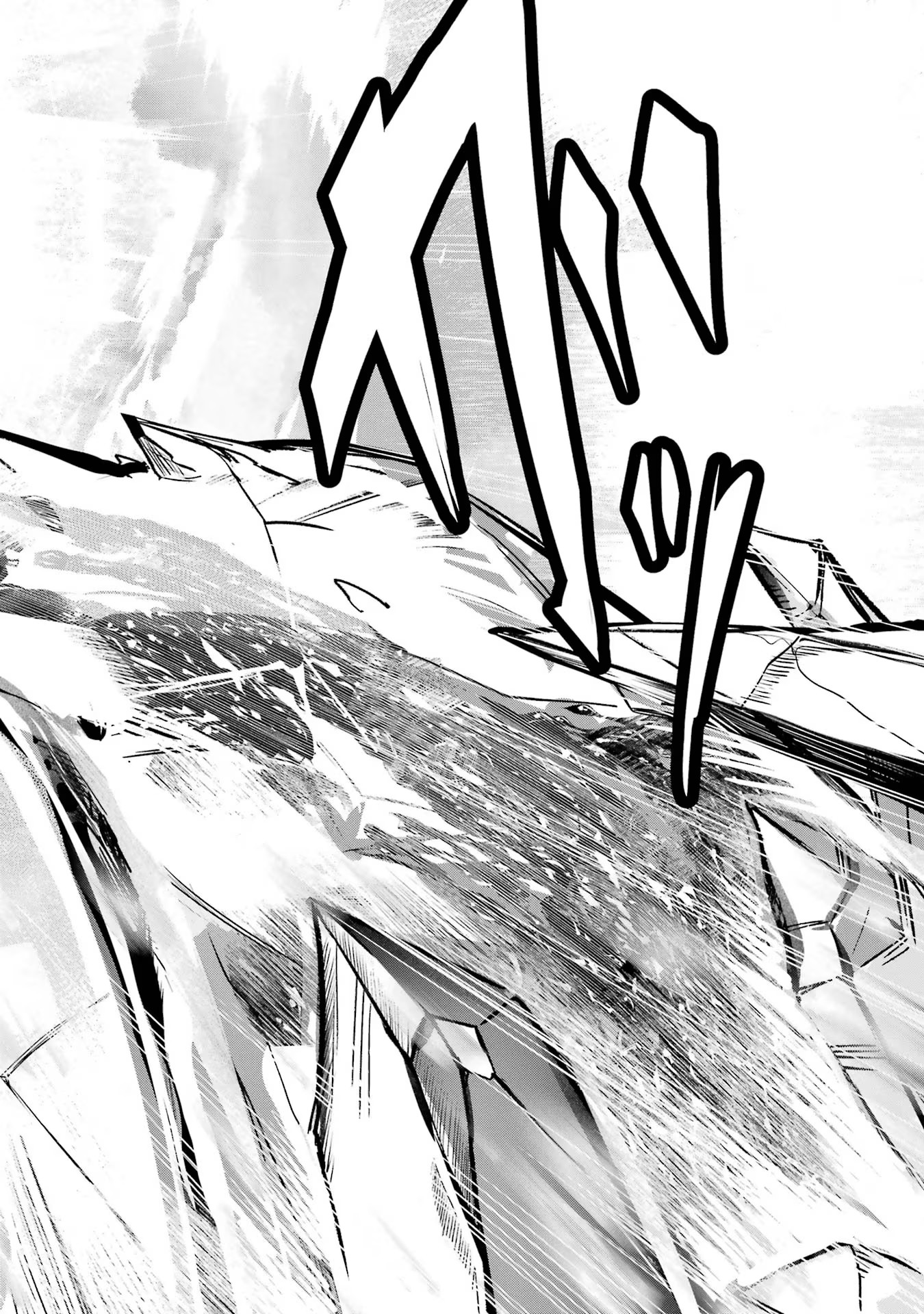 Saikyou Mahoushi no Inton Keikaku - The Alternative - Chapter 15 - Page 24