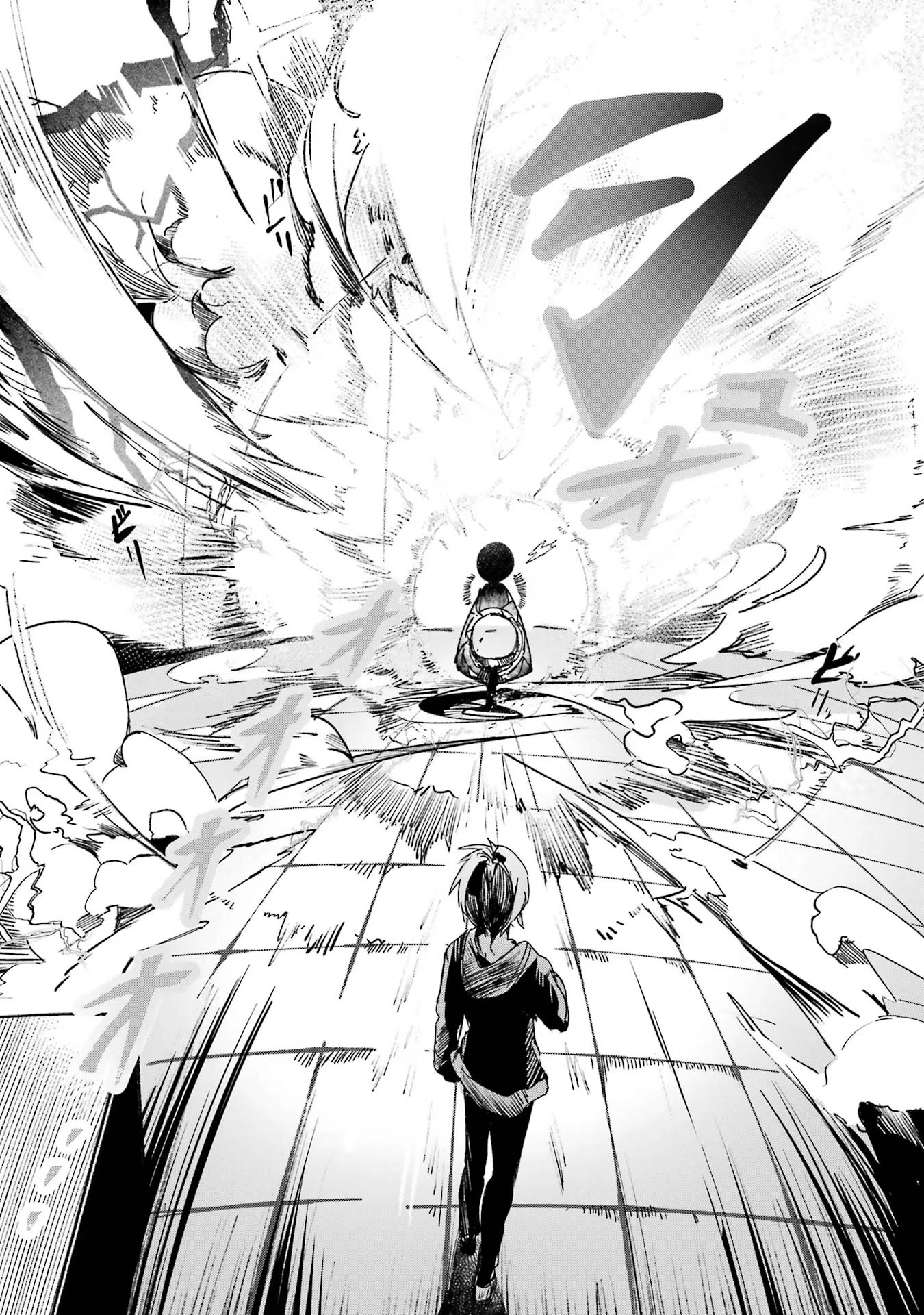 Saikyou Mahoushi no Inton Keikaku - The Alternative - Chapter 16 - Page 39