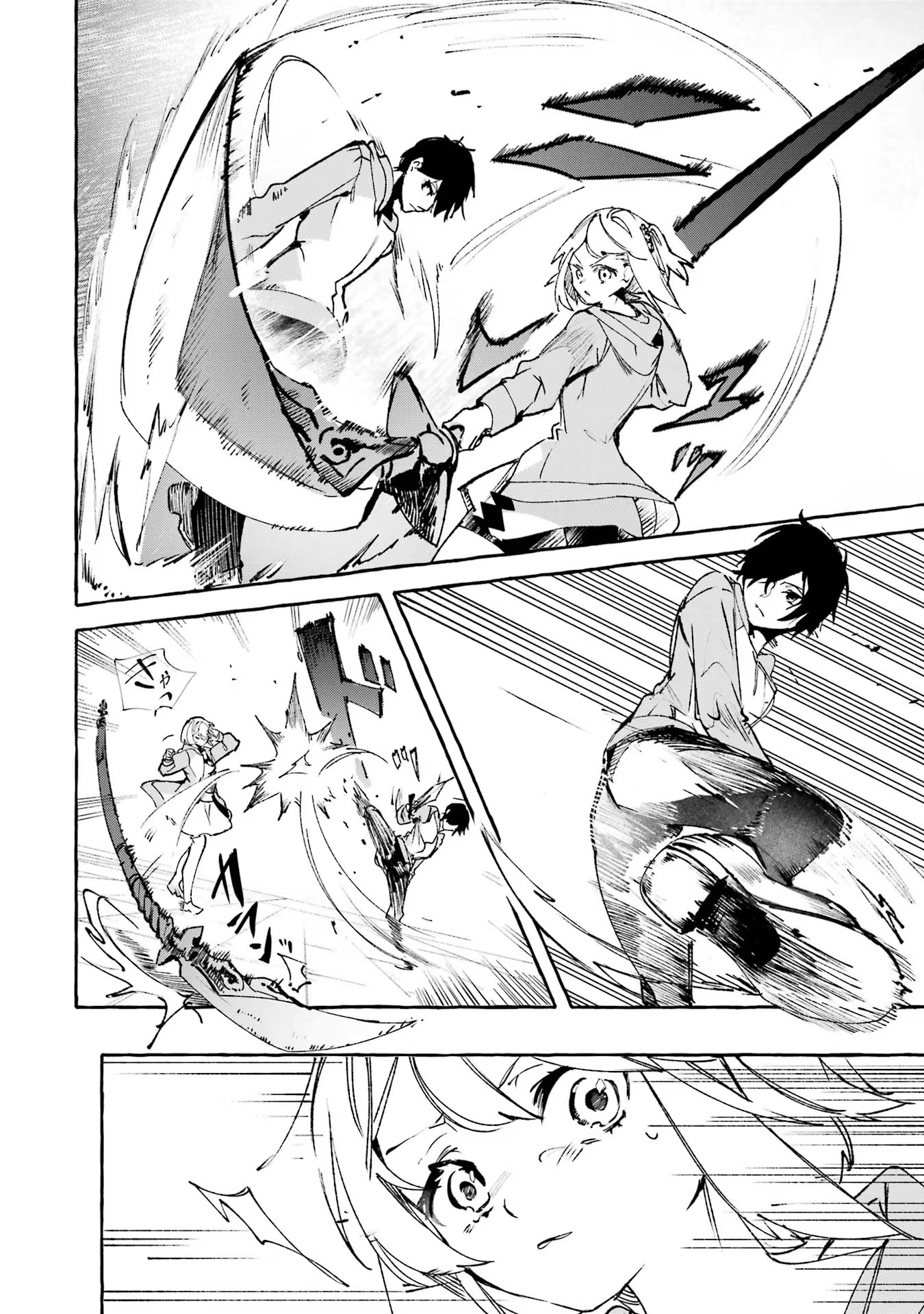 Saikyou Mahoushi no Inton Keikaku - The Alternative - Chapter 17 - Page 30