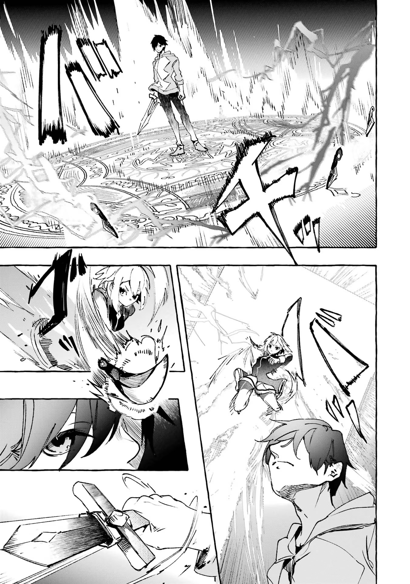 Saikyou Mahoushi no Inton Keikaku - The Alternative - Chapter 17 - Page 33