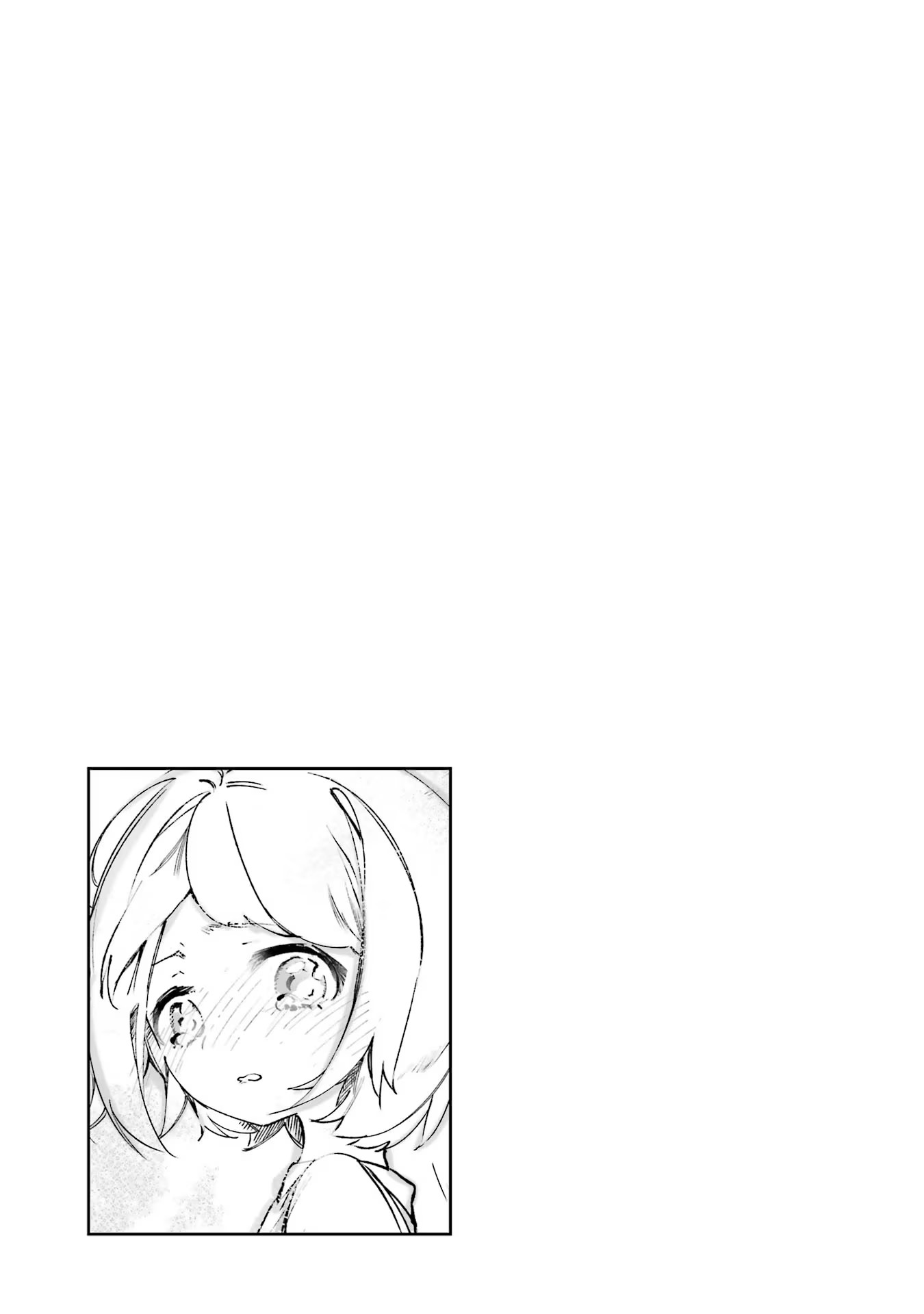 Saikyou Mahoushi no Inton Keikaku - The Alternative - Chapter 17 - Page 41