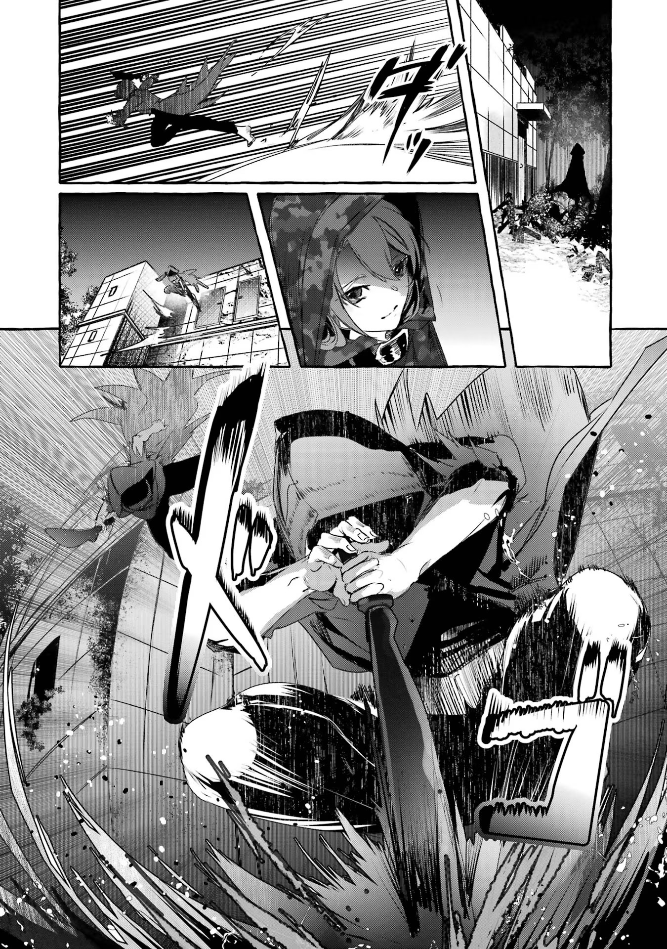 Saikyou Mahoushi no Inton Keikaku - The Alternative - Chapter 18 - Page 19