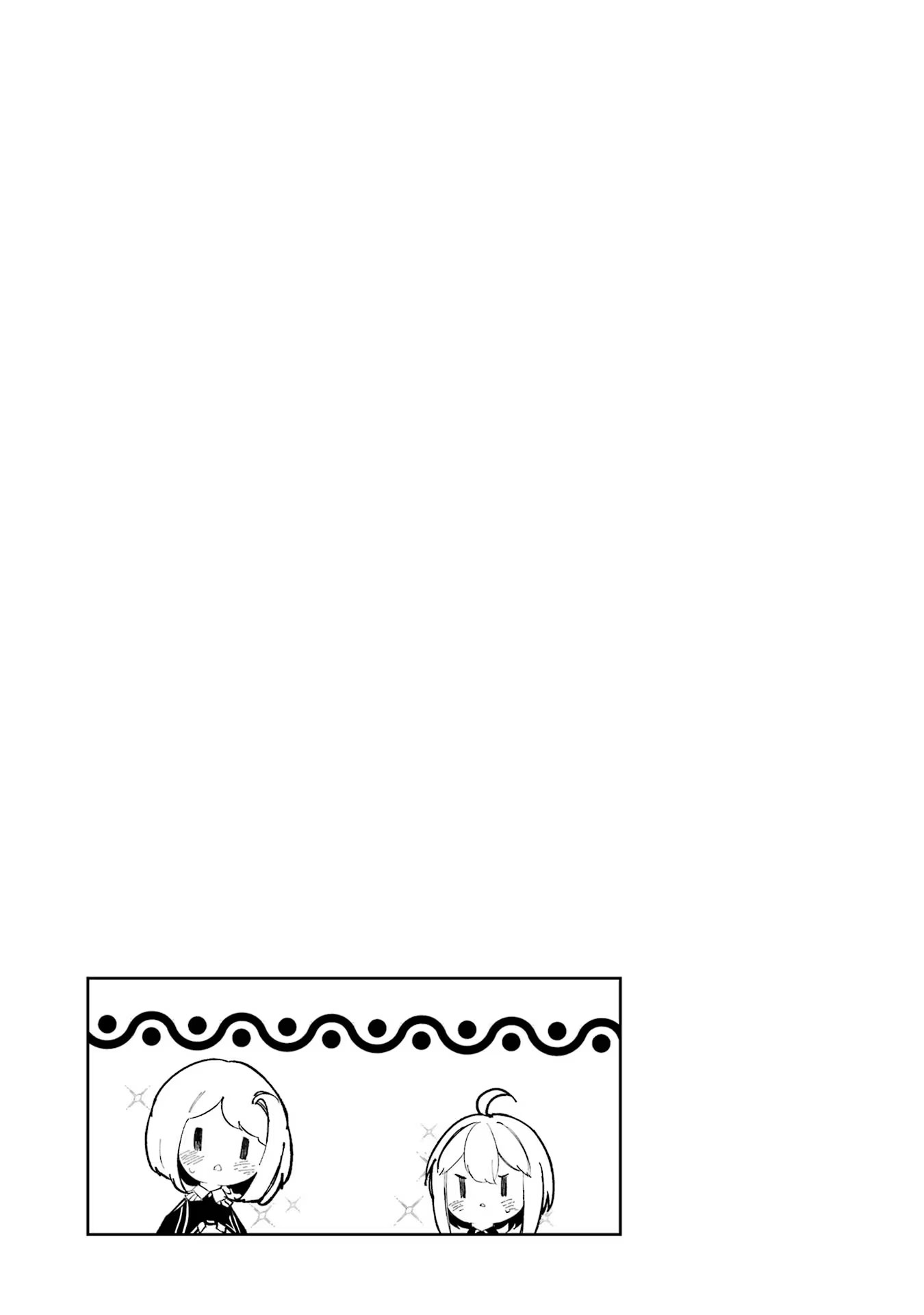 Saikyou Mahoushi no Inton Keikaku - The Alternative - Chapter 19 - Page 41