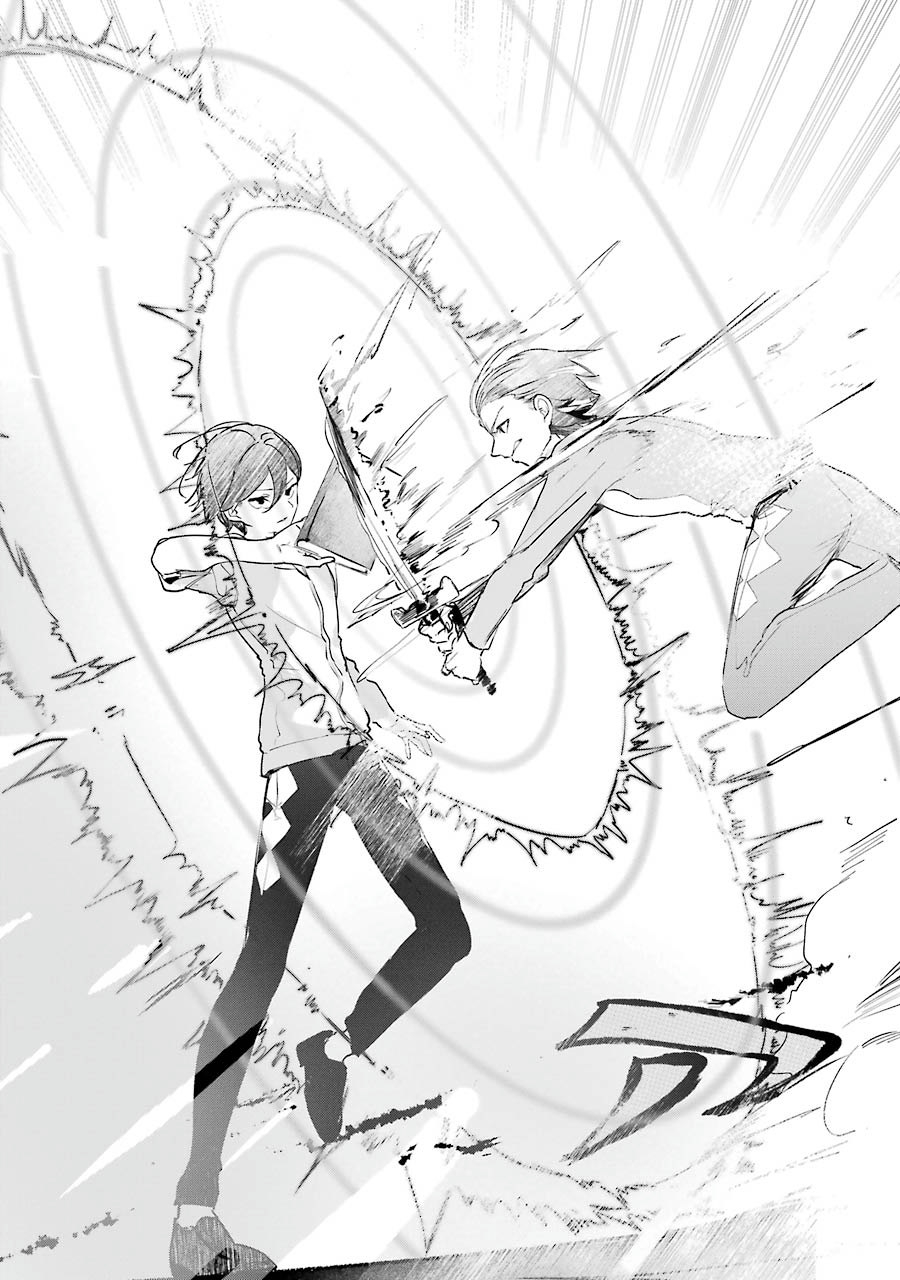 Saikyou Mahoushi no Inton Keikaku - The Alternative - Chapter 2 - Page 27