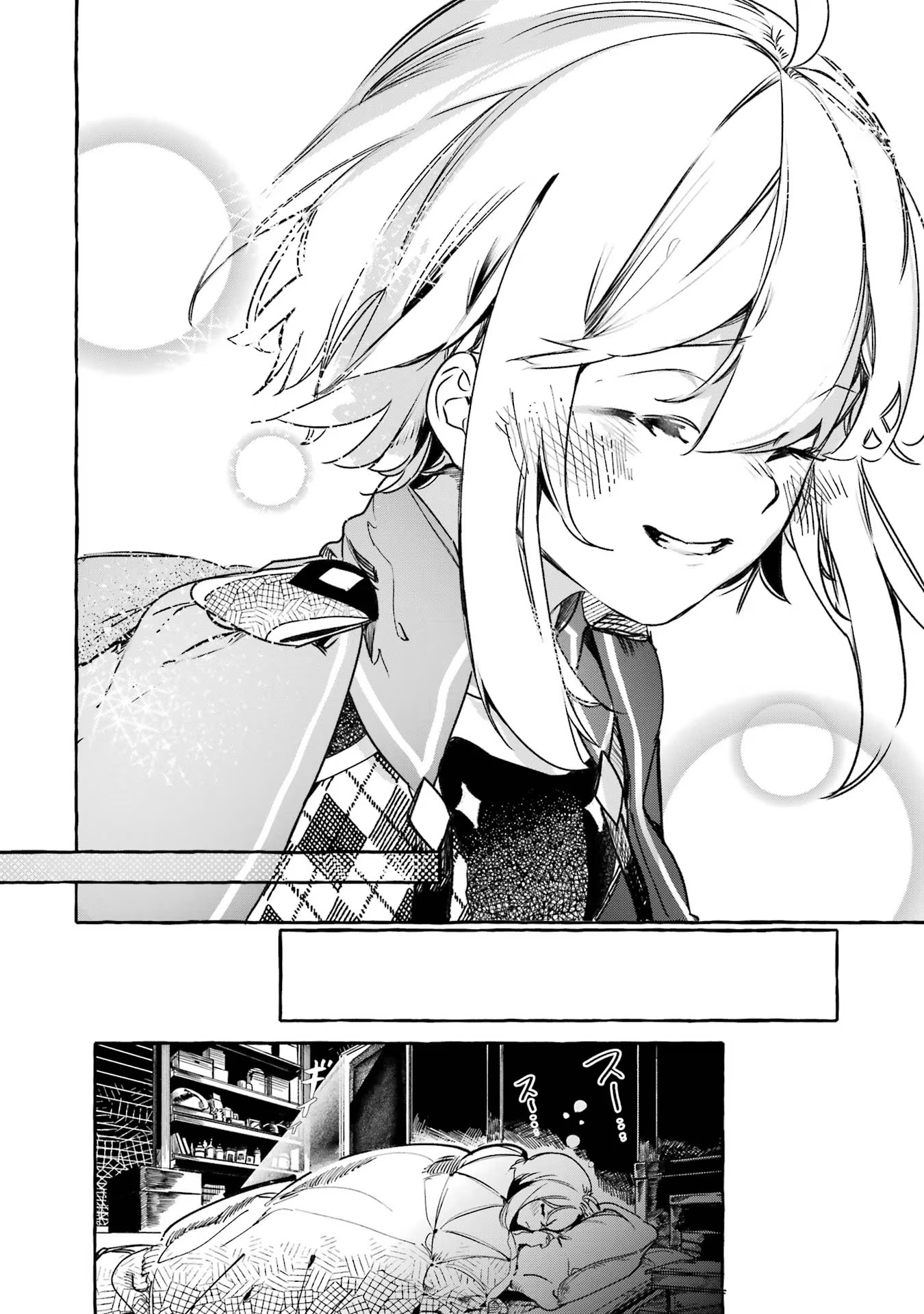 Saikyou Mahoushi no Inton Keikaku - The Alternative - Chapter 20 - Page 10