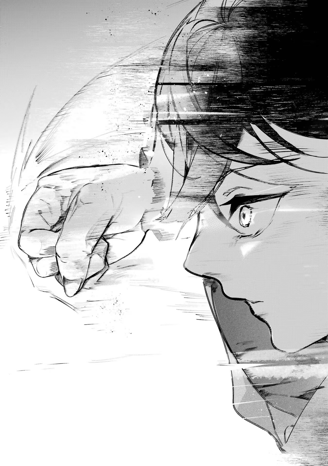 Saikyou Mahoushi no Inton Keikaku - The Alternative - Chapter 20 - Page 27