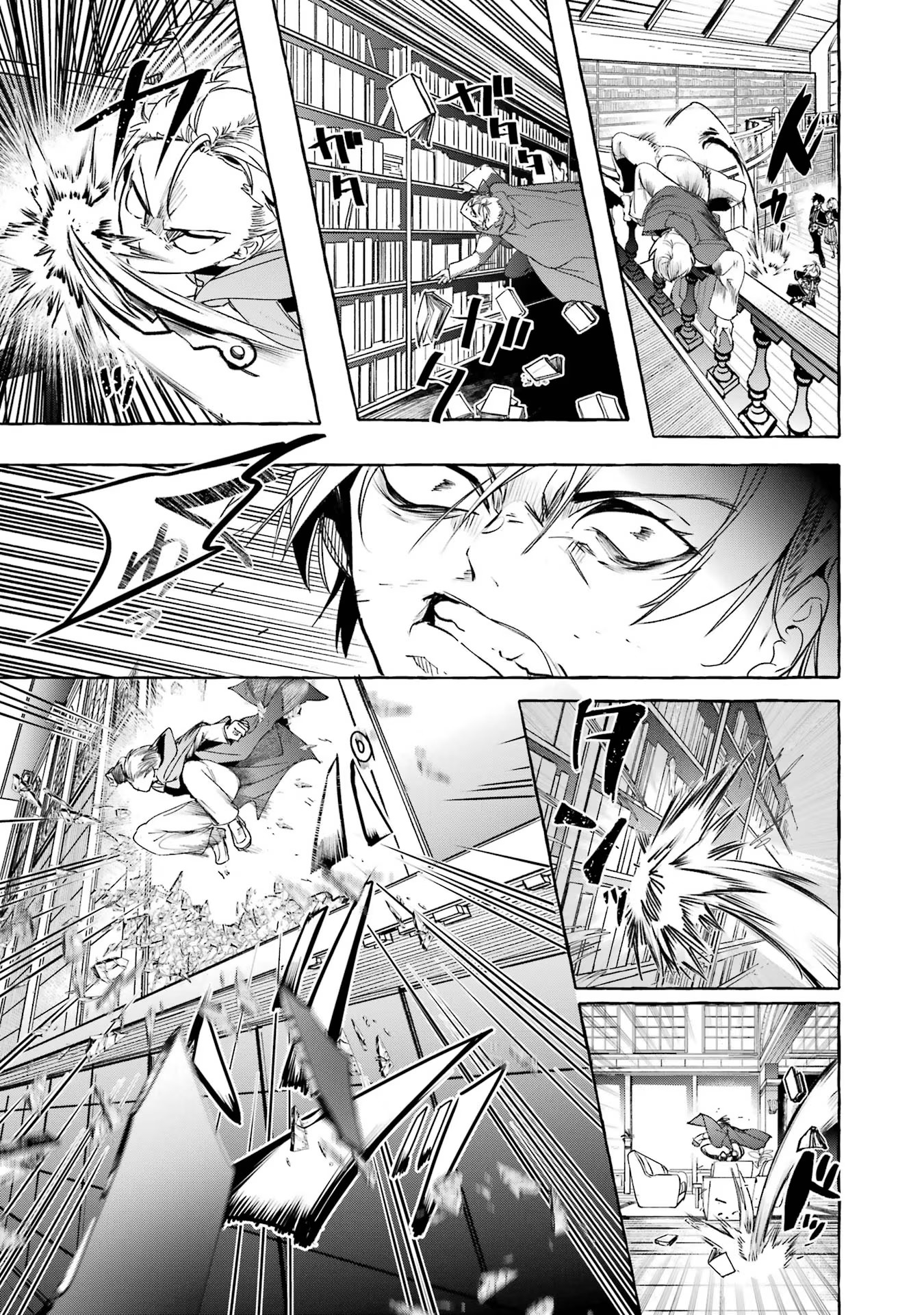 Saikyou Mahoushi no Inton Keikaku - The Alternative - Chapter 21 - Page 31