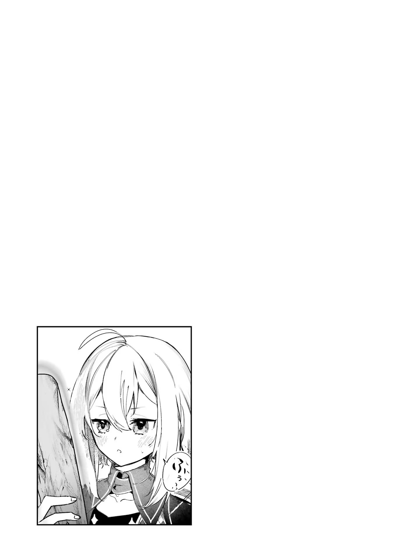 Saikyou Mahoushi no Inton Keikaku - The Alternative - Chapter 21 - Page 41