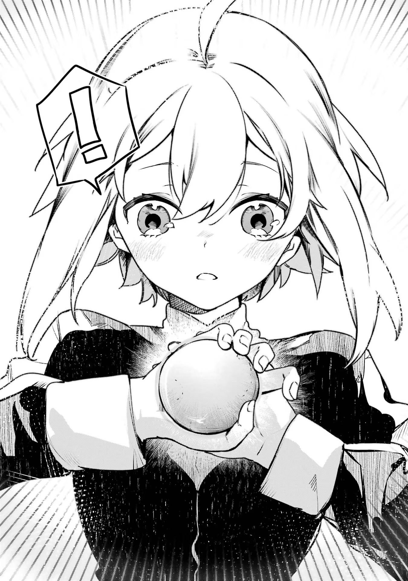 Saikyou Mahoushi no Inton Keikaku - The Alternative - Chapter 22 - Page 16