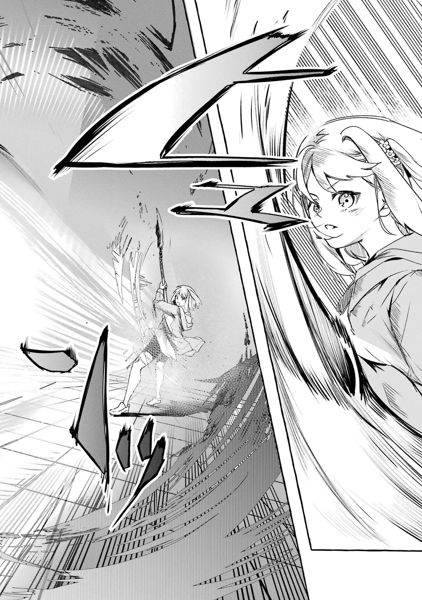 Saikyou Mahoushi no Inton Keikaku - The Alternative - Chapter 22 - Page 21