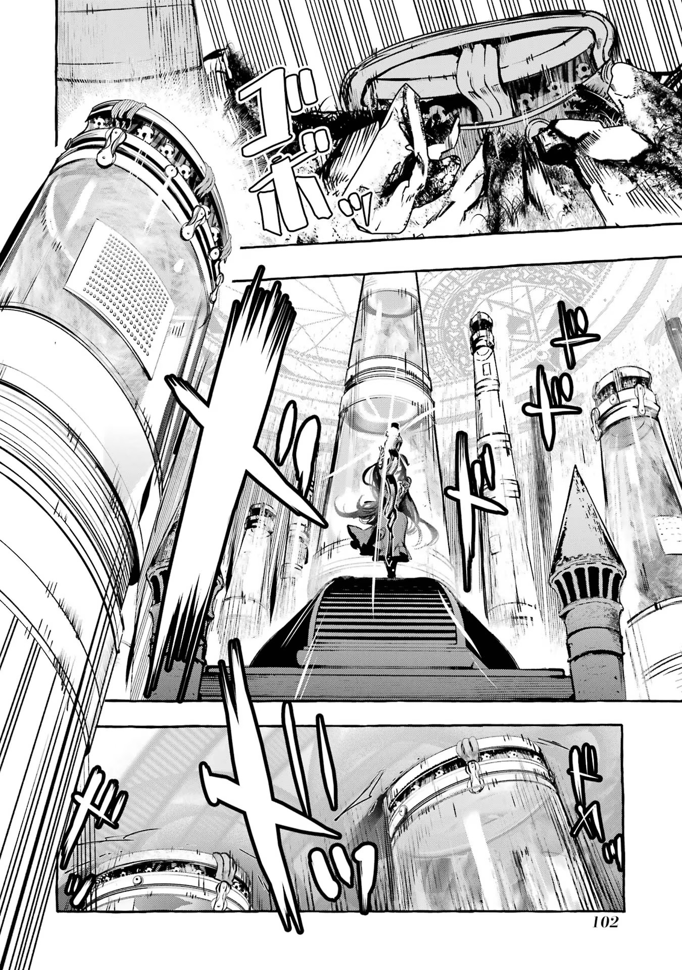 Saikyou Mahoushi no Inton Keikaku - The Alternative - Chapter 24 - Page 16