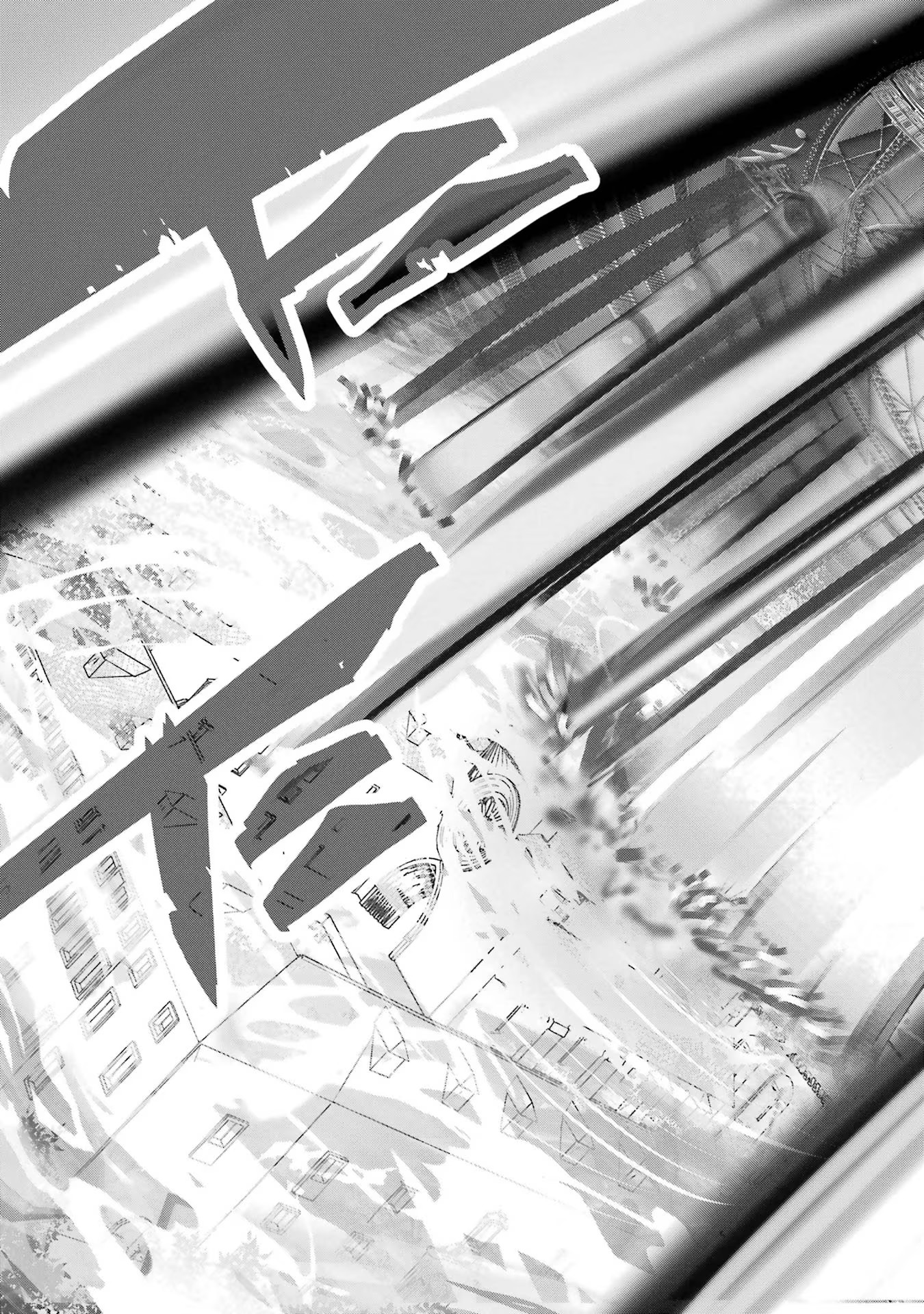 Saikyou Mahoushi no Inton Keikaku - The Alternative - Chapter 24 - Page 19