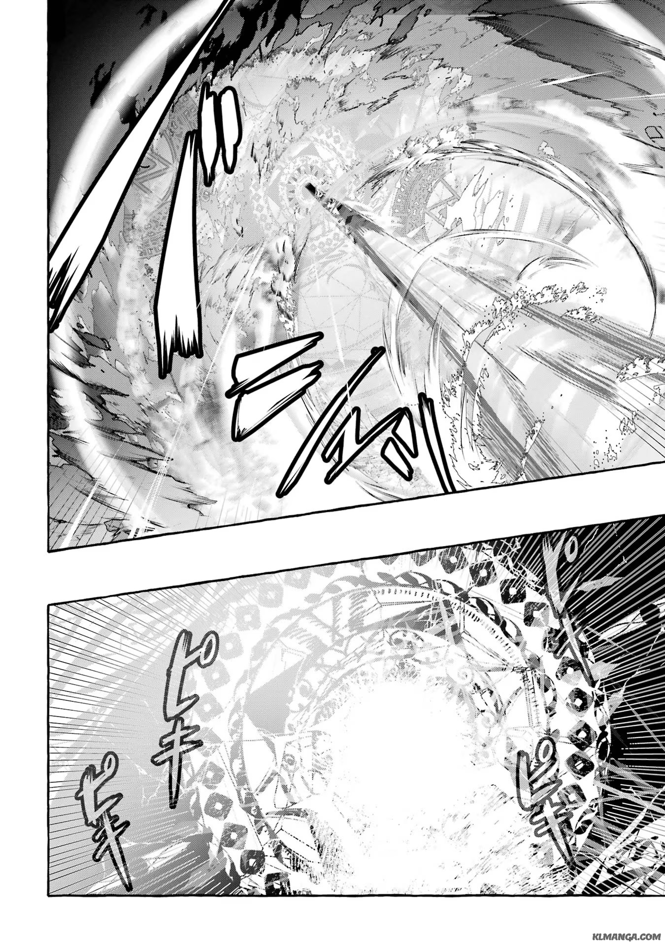 Saikyou Mahoushi no Inton Keikaku - The Alternative - Chapter 24 - Page 24