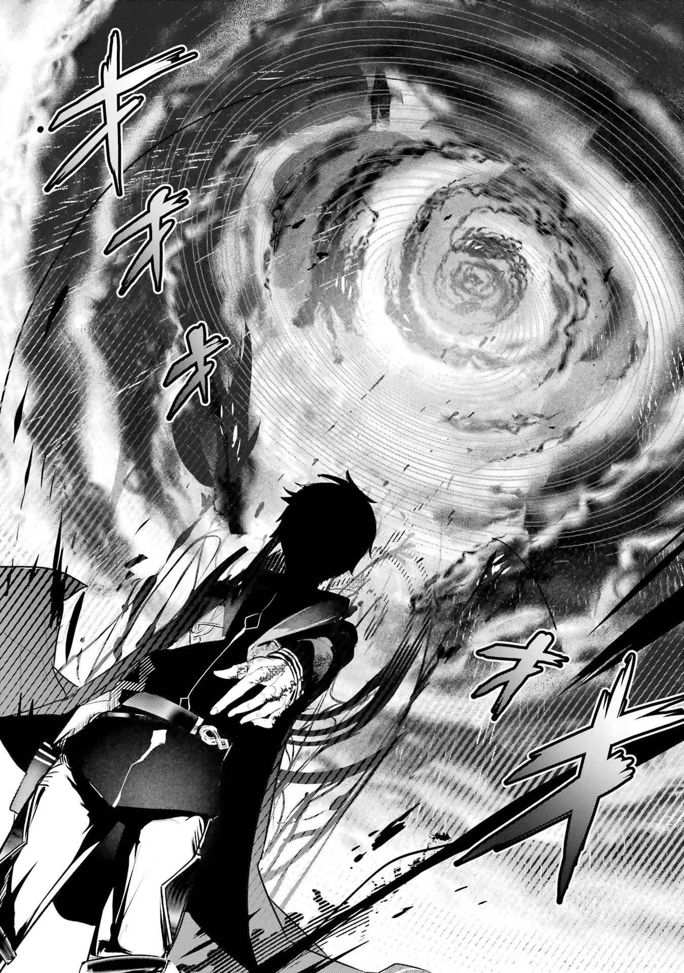 Saikyou Mahoushi no Inton Keikaku - The Alternative - Chapter 26 - Page 16