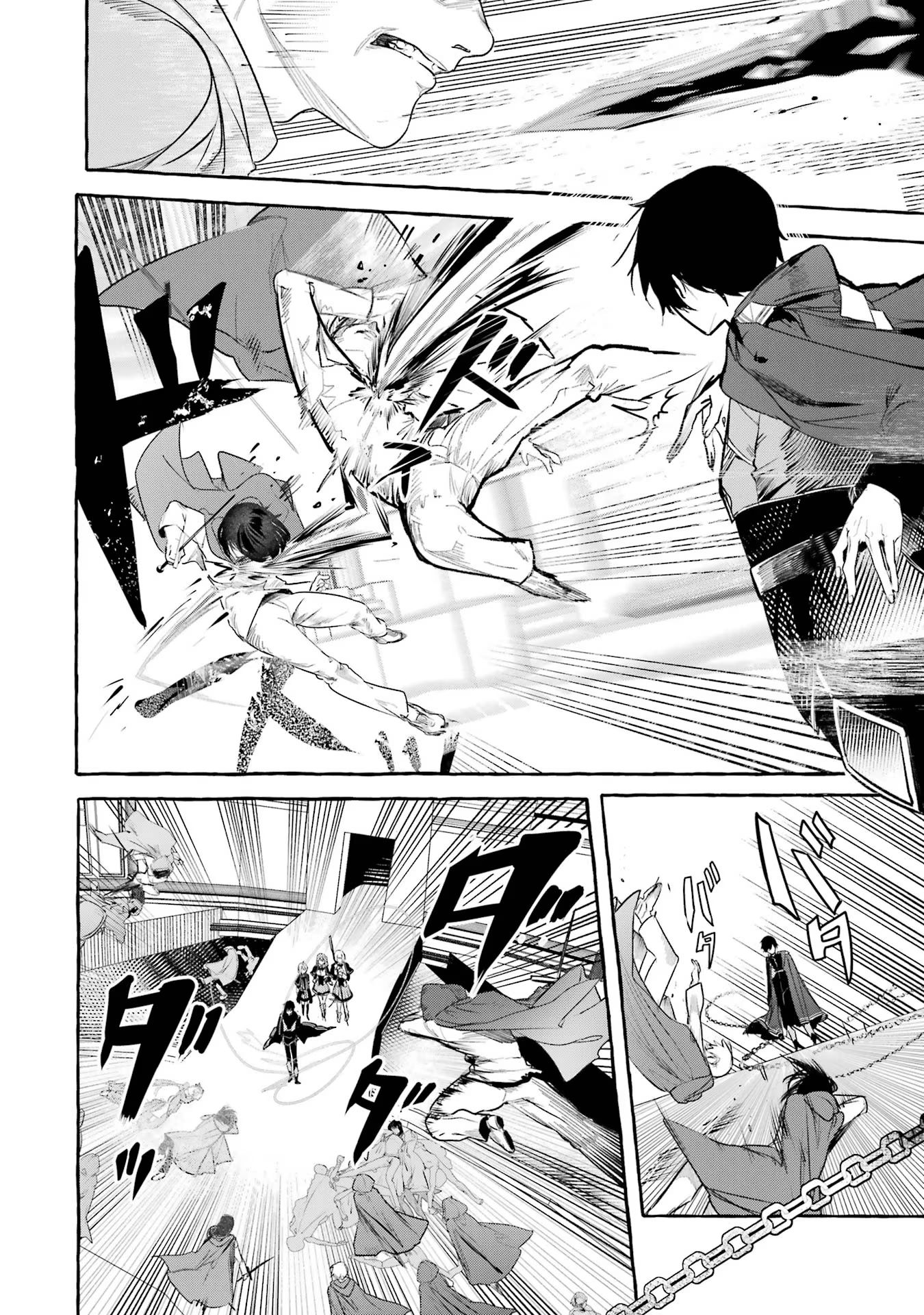 Saikyou Mahoushi no Inton Keikaku - The Alternative - Chapter 26 - Page 30