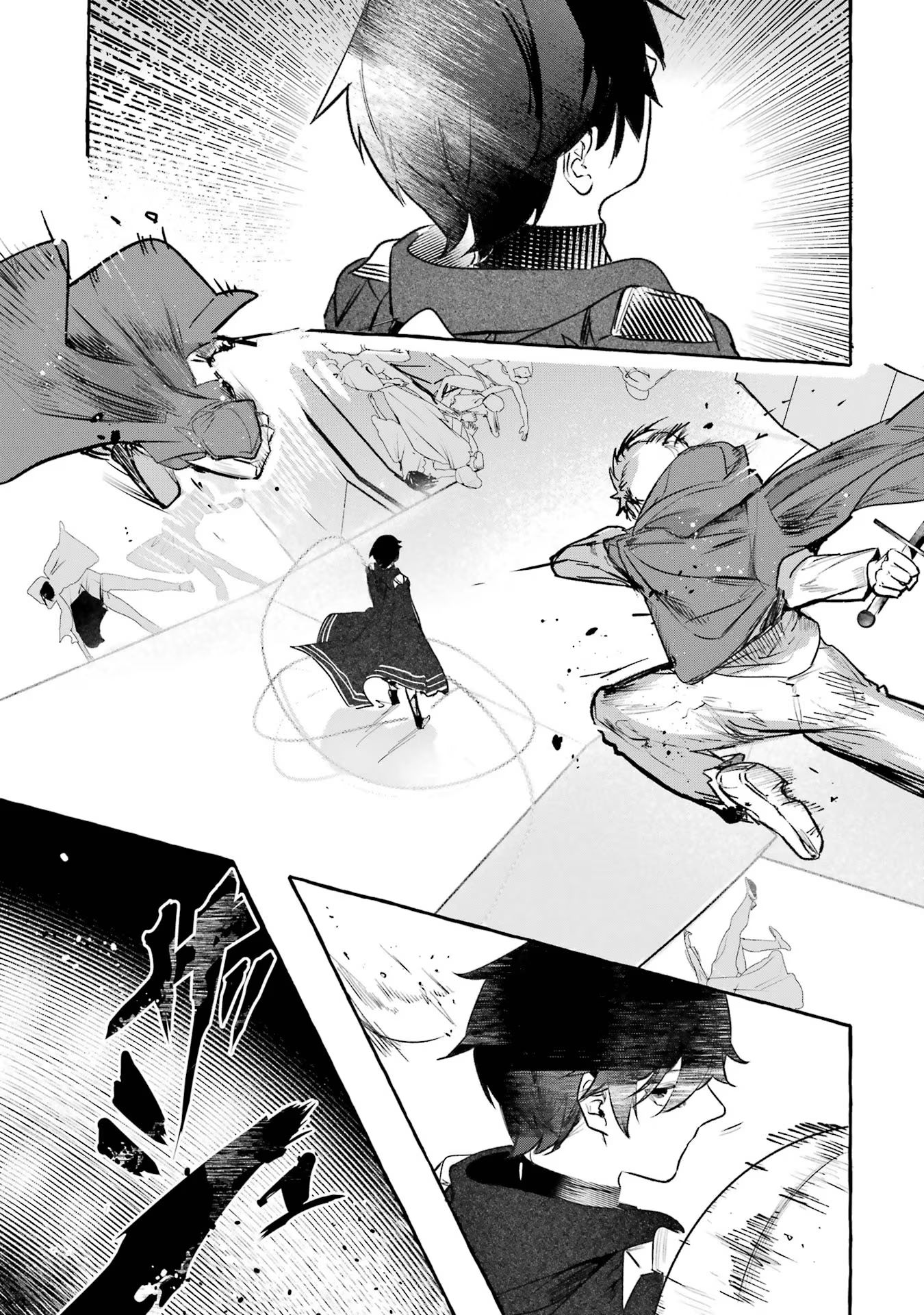 Saikyou Mahoushi no Inton Keikaku - The Alternative - Chapter 26 - Page 33