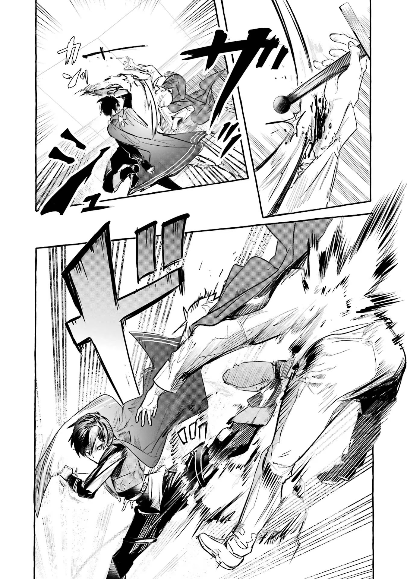 Saikyou Mahoushi no Inton Keikaku - The Alternative - Chapter 26 - Page 35