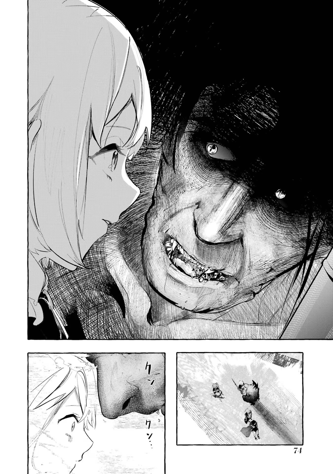 Saikyou Mahoushi no Inton Keikaku - The Alternative - Chapter 27 - Page 30