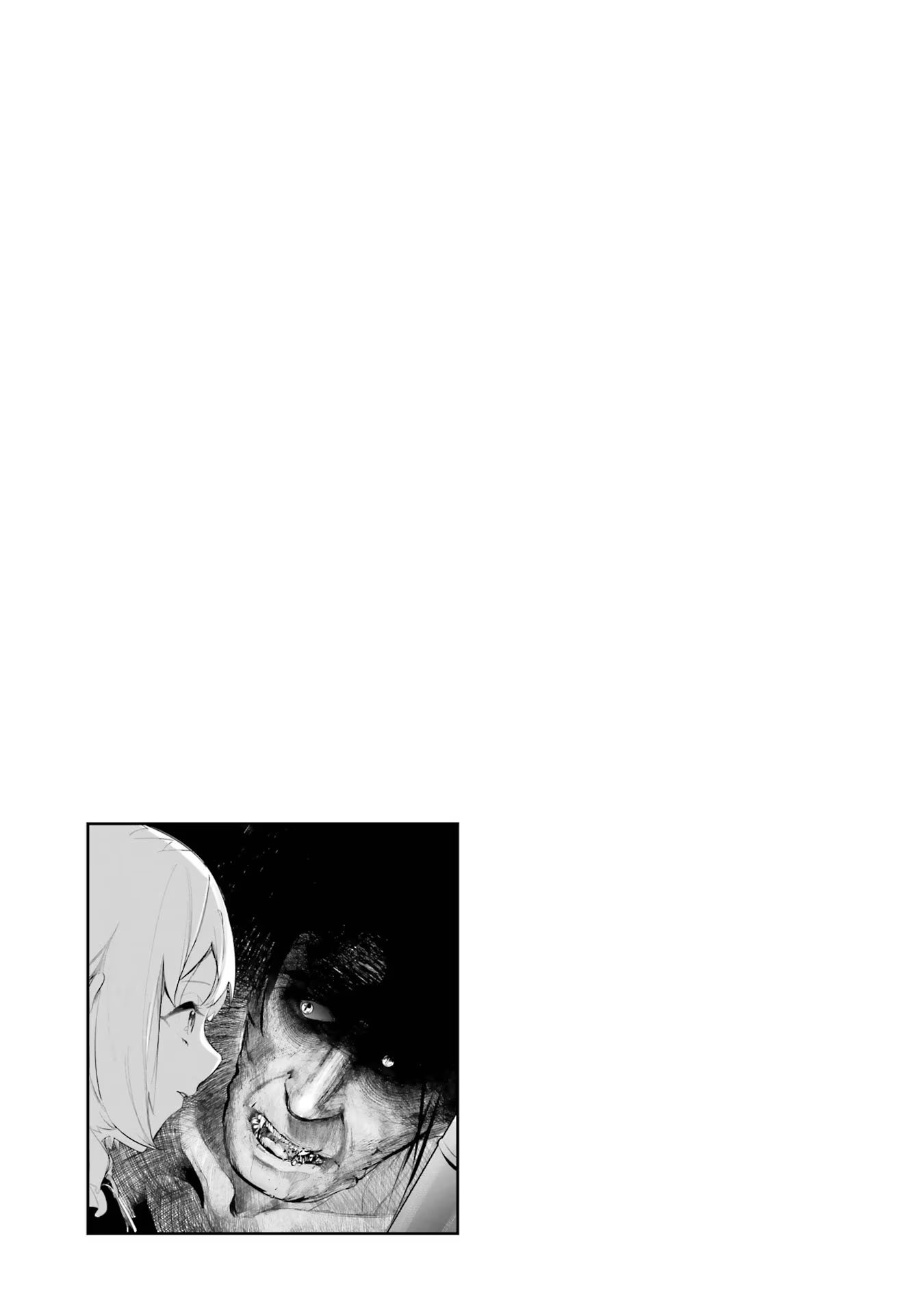 Saikyou Mahoushi no Inton Keikaku - The Alternative - Chapter 27 - Page 41