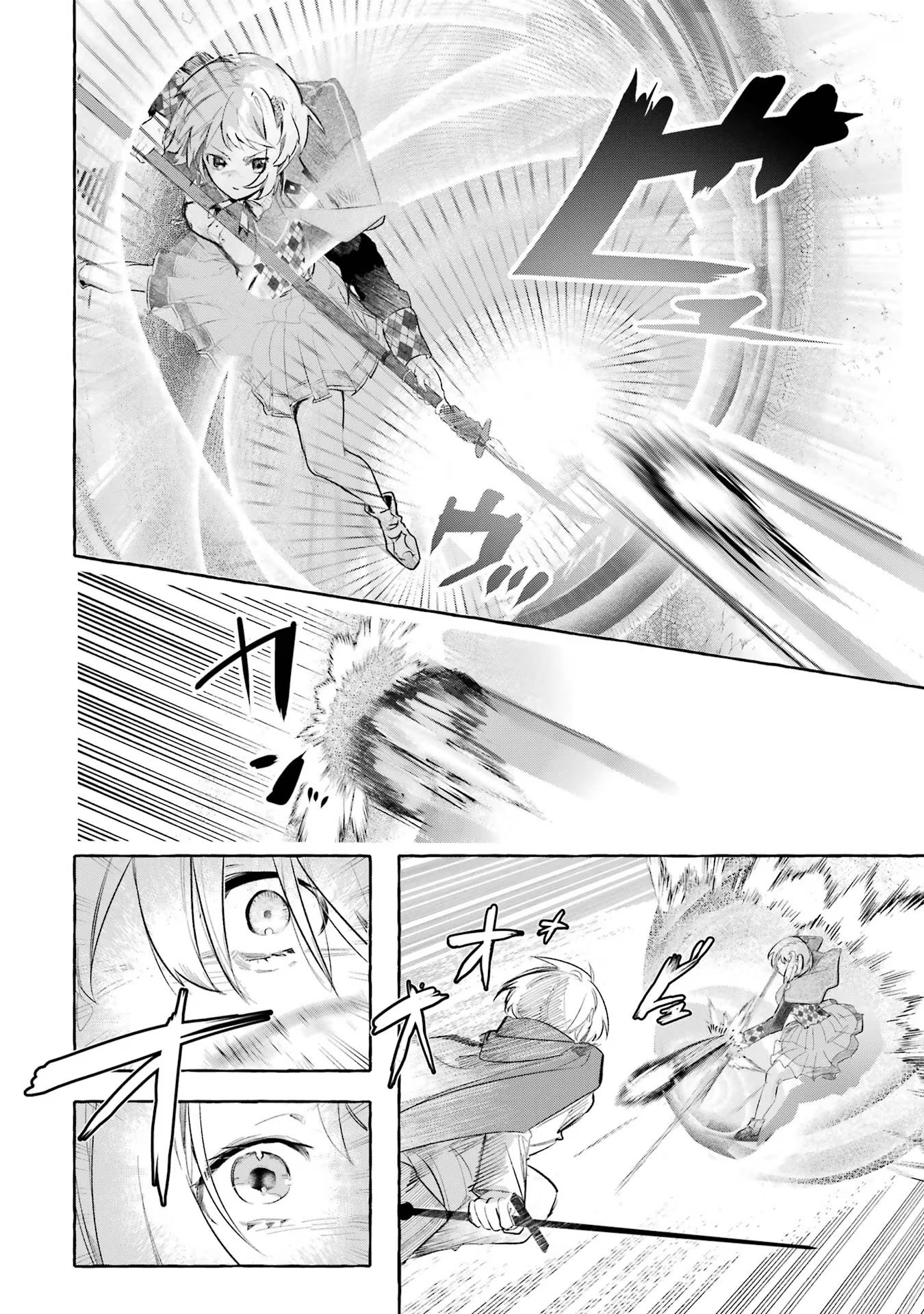 Saikyou Mahoushi no Inton Keikaku - The Alternative - Chapter 27 - Page 8