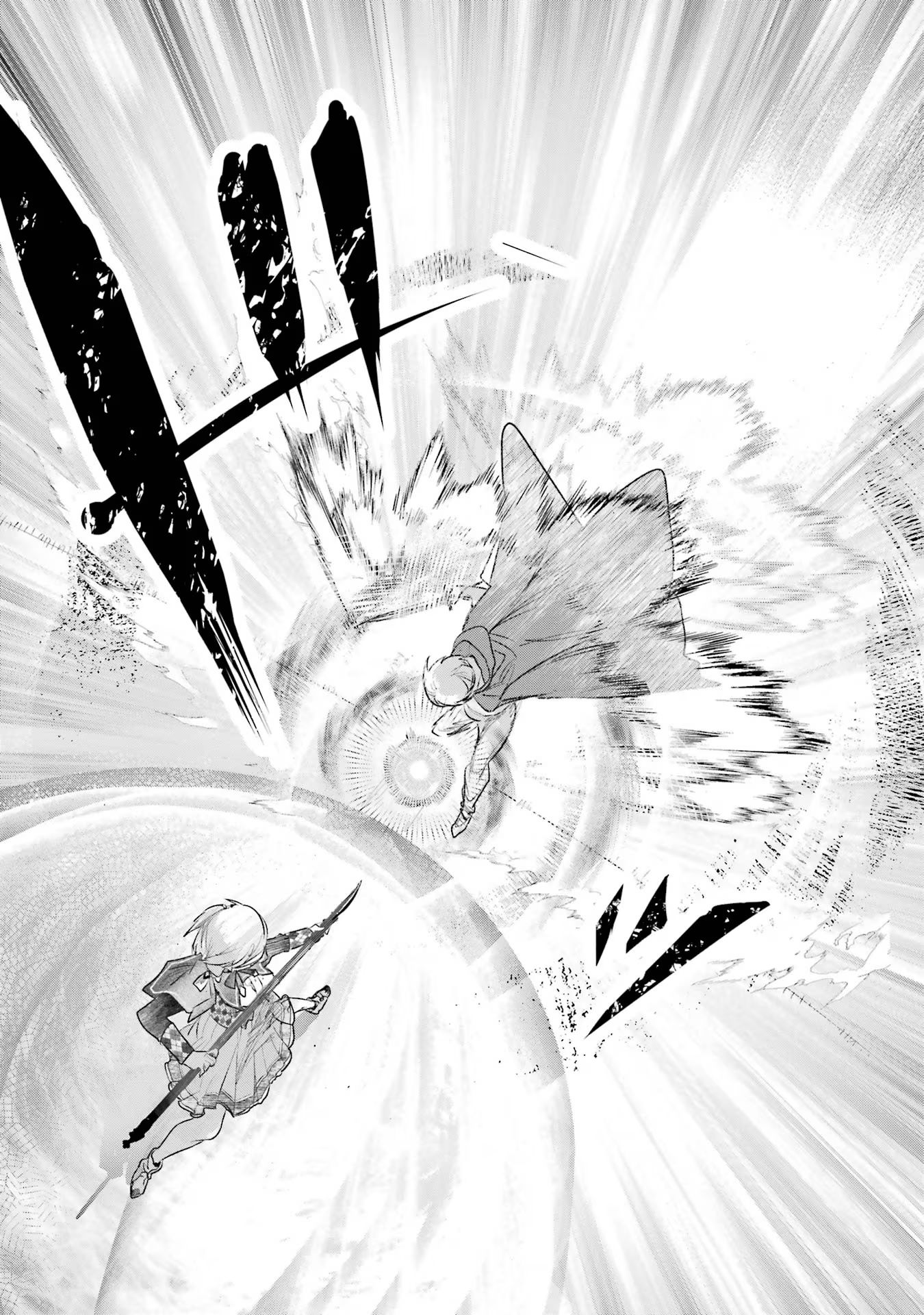 Saikyou Mahoushi no Inton Keikaku - The Alternative - Chapter 27 - Page 9