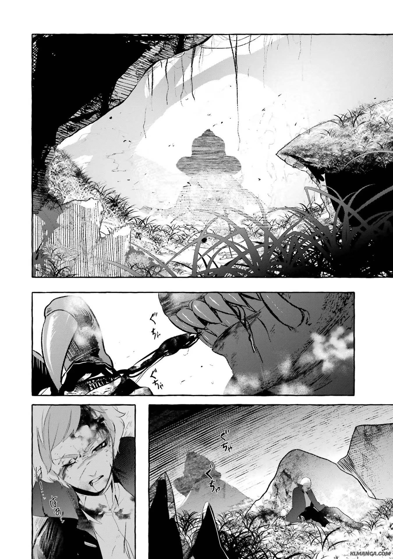 Saikyou Mahoushi no Inton Keikaku - The Alternative - Chapter 31 - Page 36