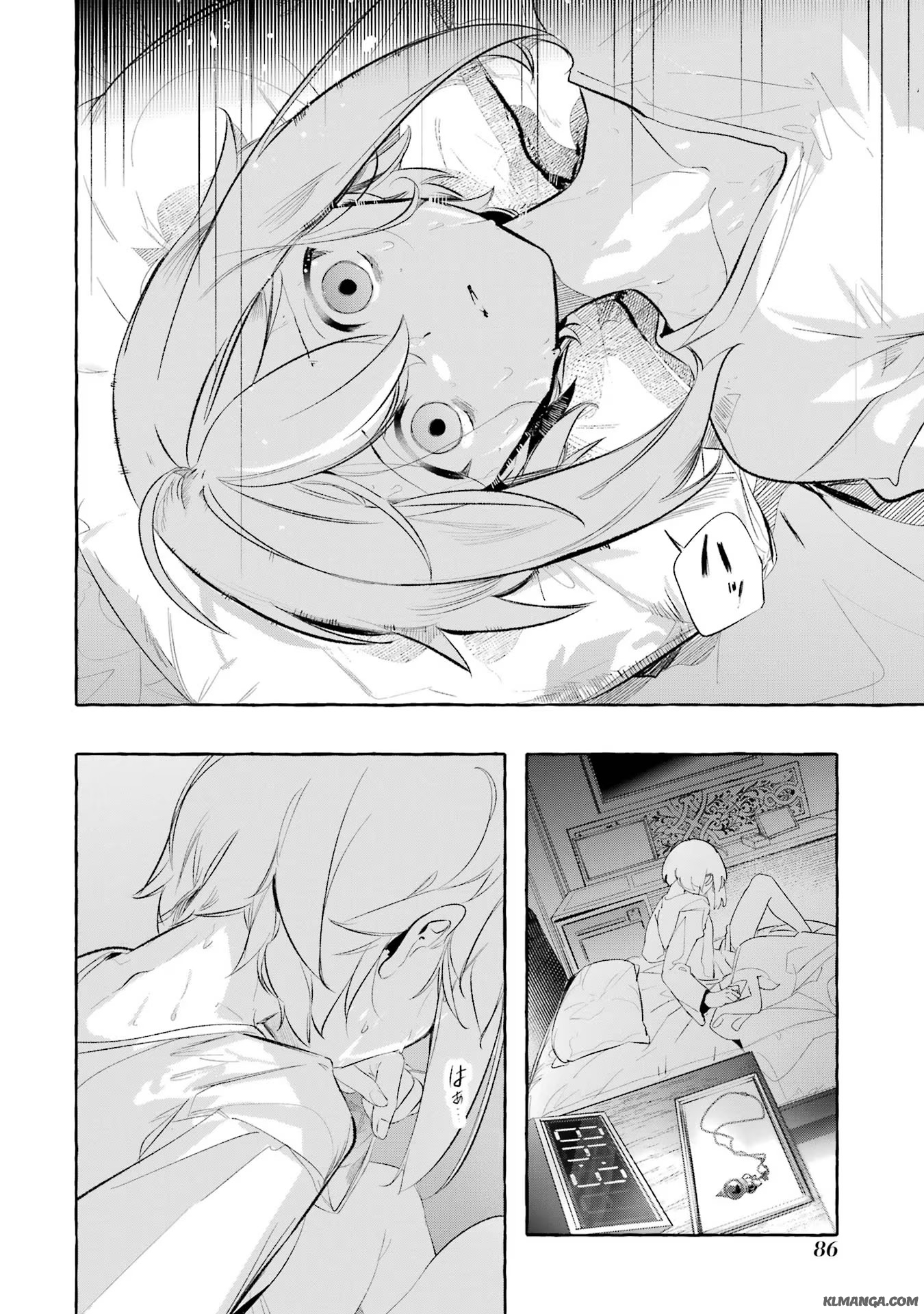 Saikyou Mahoushi no Inton Keikaku - The Alternative - Chapter 32 - Page 6