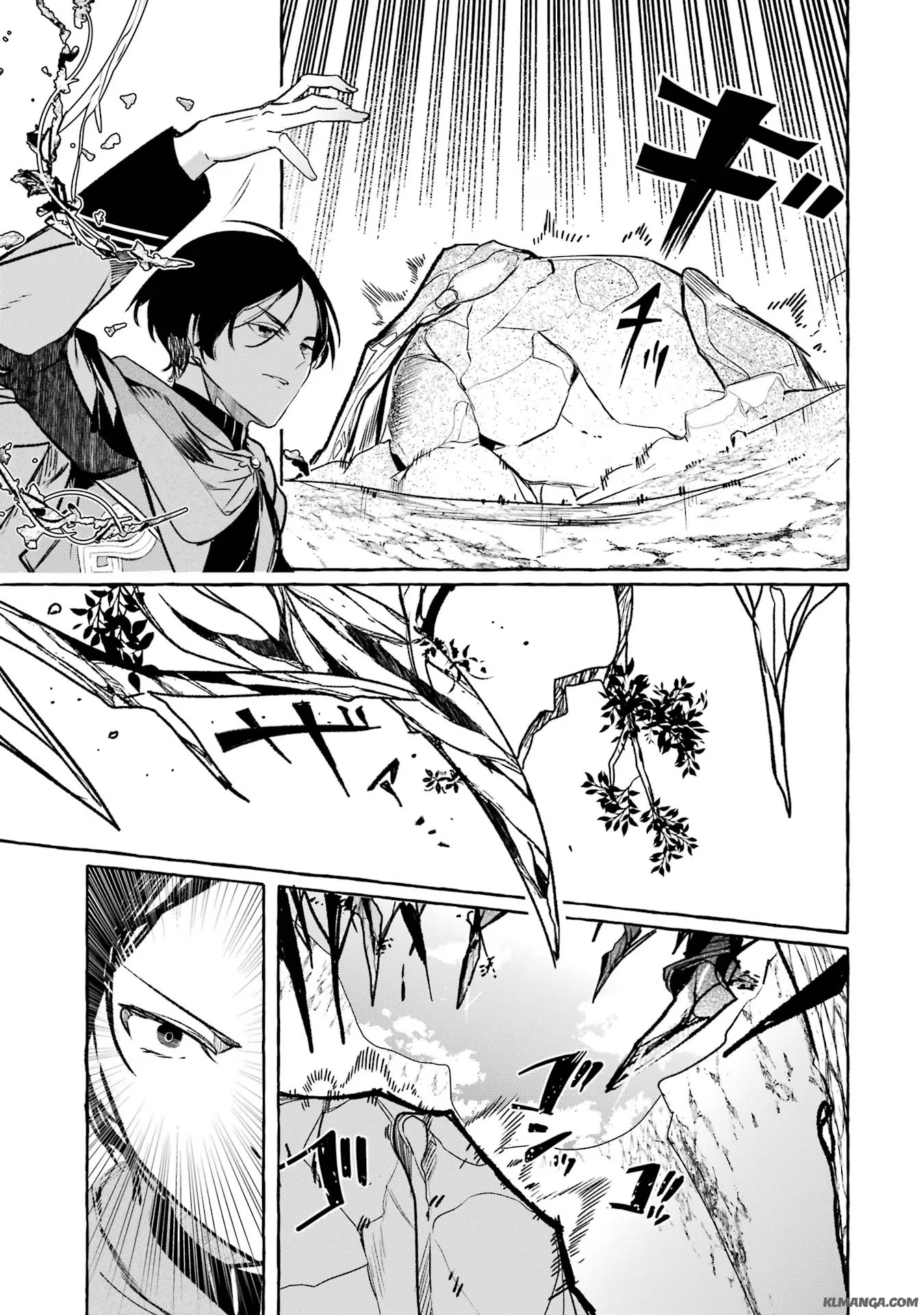 Saikyou Mahoushi no Inton Keikaku - The Alternative - Chapter 33 - Page 17