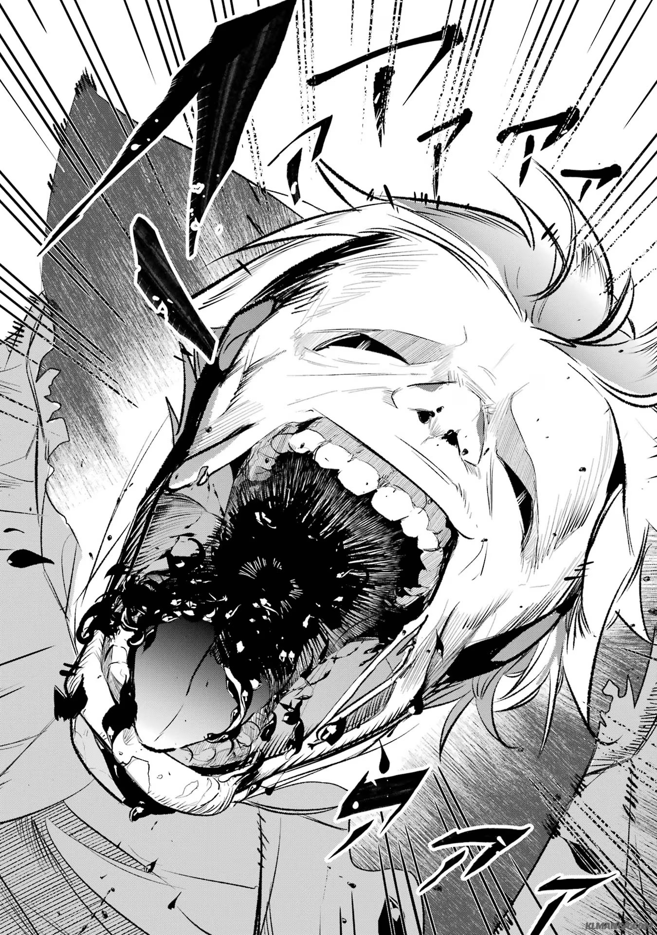 Saikyou Mahoushi no Inton Keikaku - The Alternative - Chapter 33 - Page 8