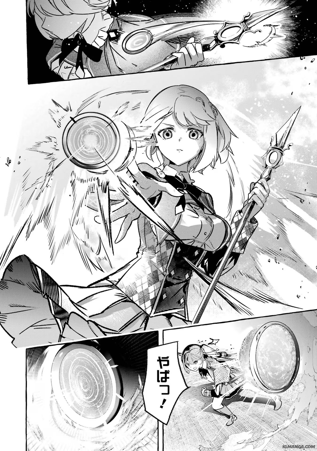 Saikyou Mahoushi no Inton Keikaku - The Alternative - Chapter 34 - Page 18