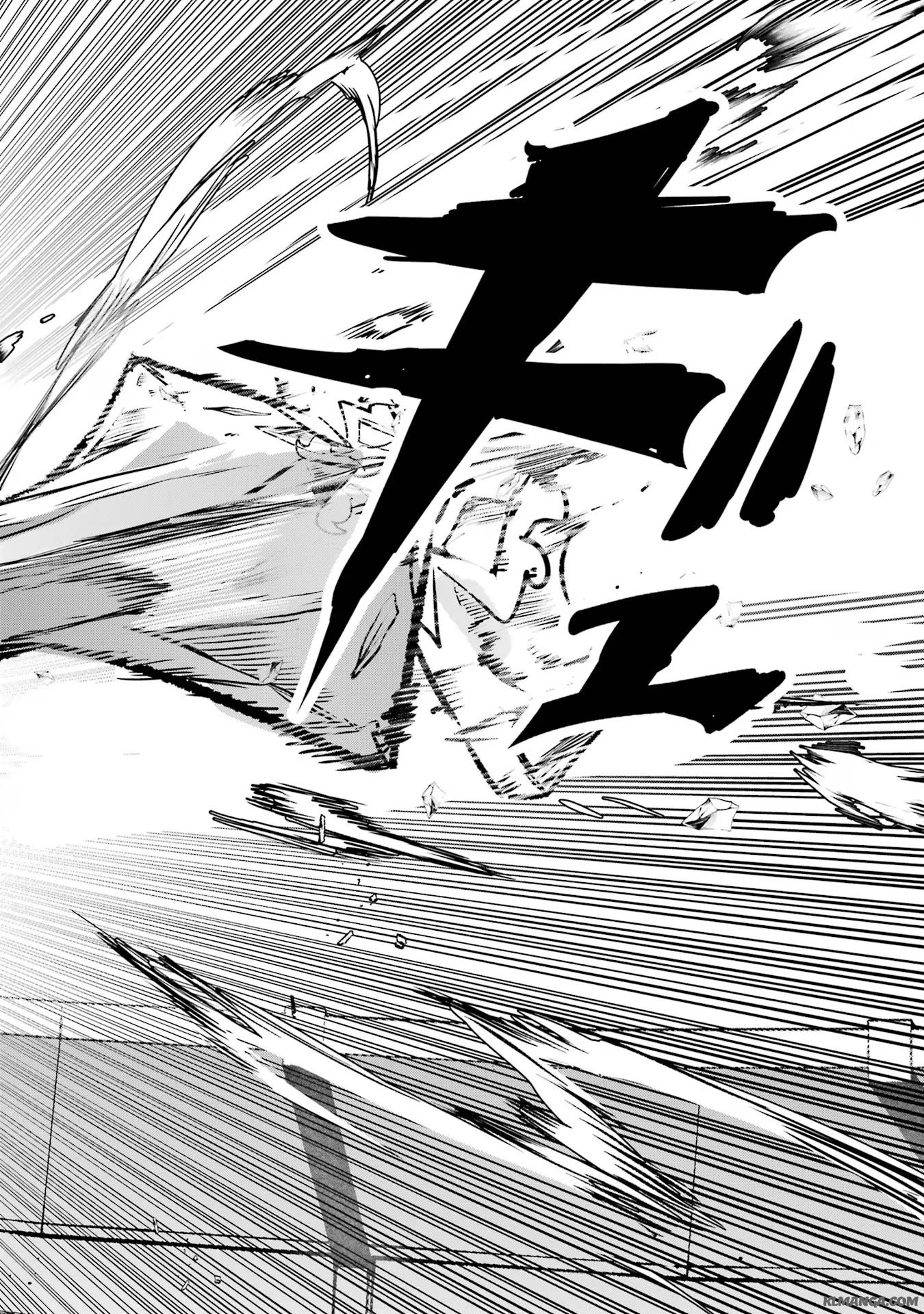 Saikyou Mahoushi no Inton Keikaku - The Alternative - Chapter 34 - Page 6