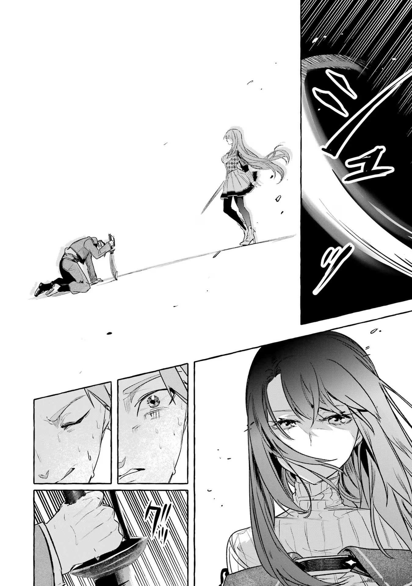 Saikyou Mahoushi no Inton Keikaku - The Alternative - Chapter 35 - Page 22