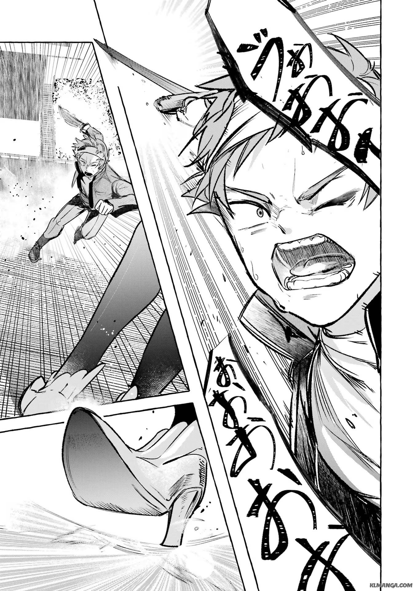 Saikyou Mahoushi no Inton Keikaku - The Alternative - Chapter 35 - Page 23