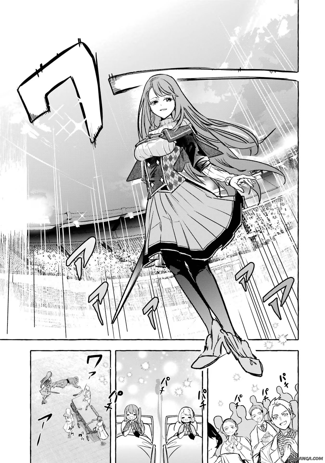 Saikyou Mahoushi no Inton Keikaku - The Alternative - Chapter 35 - Page 27