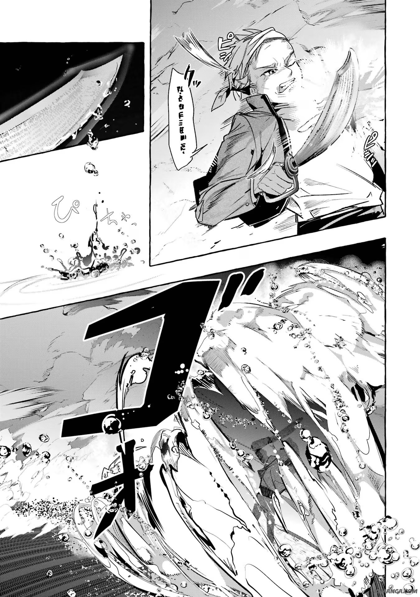 Saikyou Mahoushi no Inton Keikaku - The Alternative - Chapter 35 - Page 9