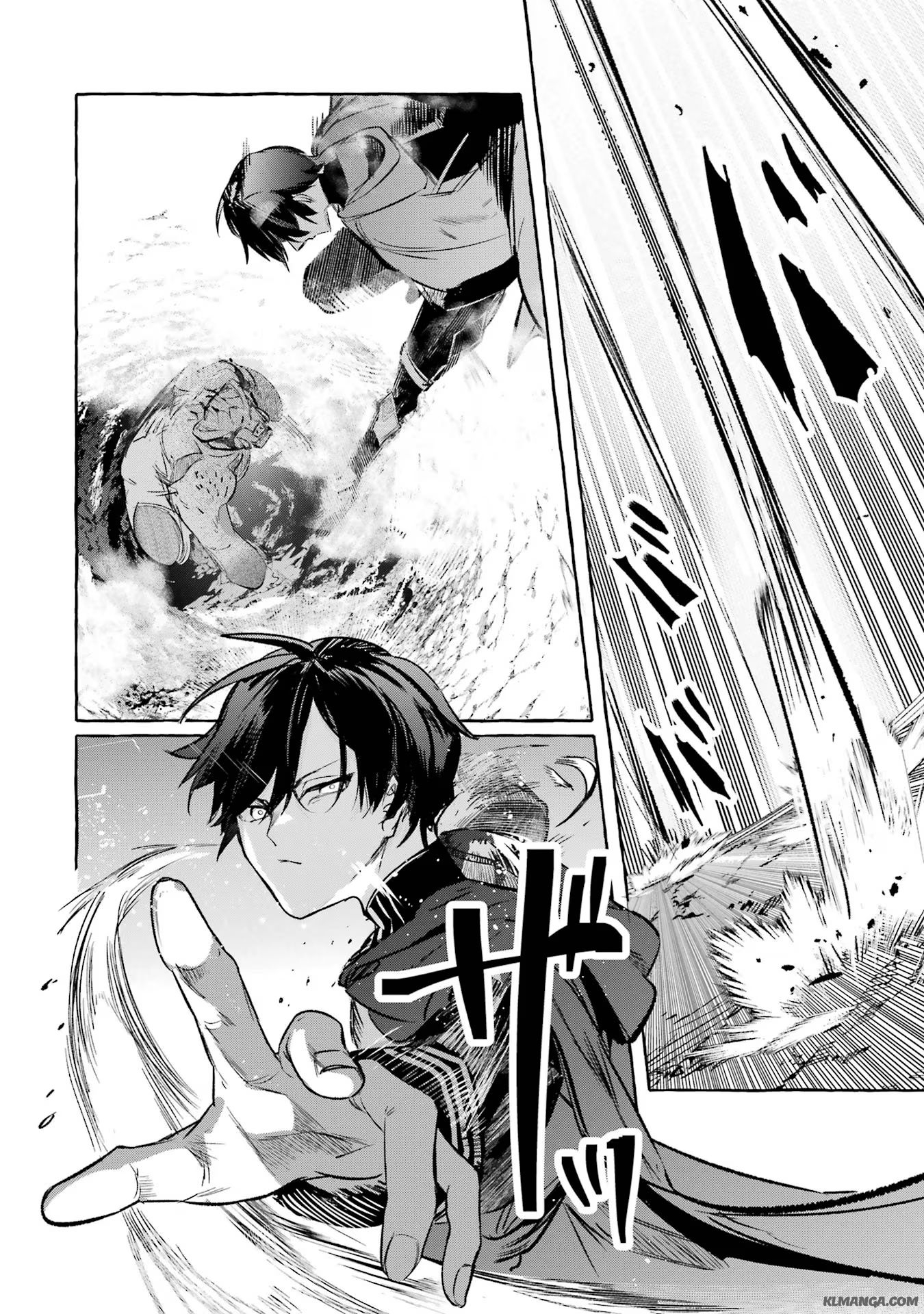 Saikyou Mahoushi no Inton Keikaku - The Alternative - Chapter 36 - Page 12