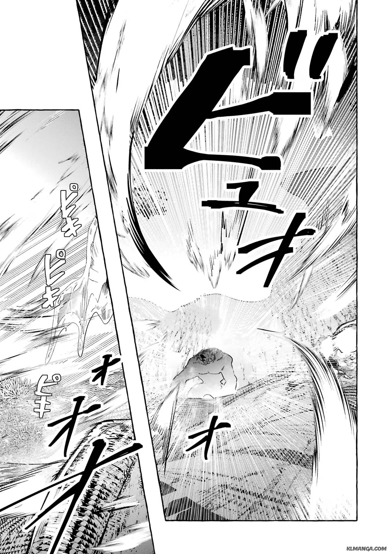 Saikyou Mahoushi no Inton Keikaku - The Alternative - Chapter 36 - Page 13