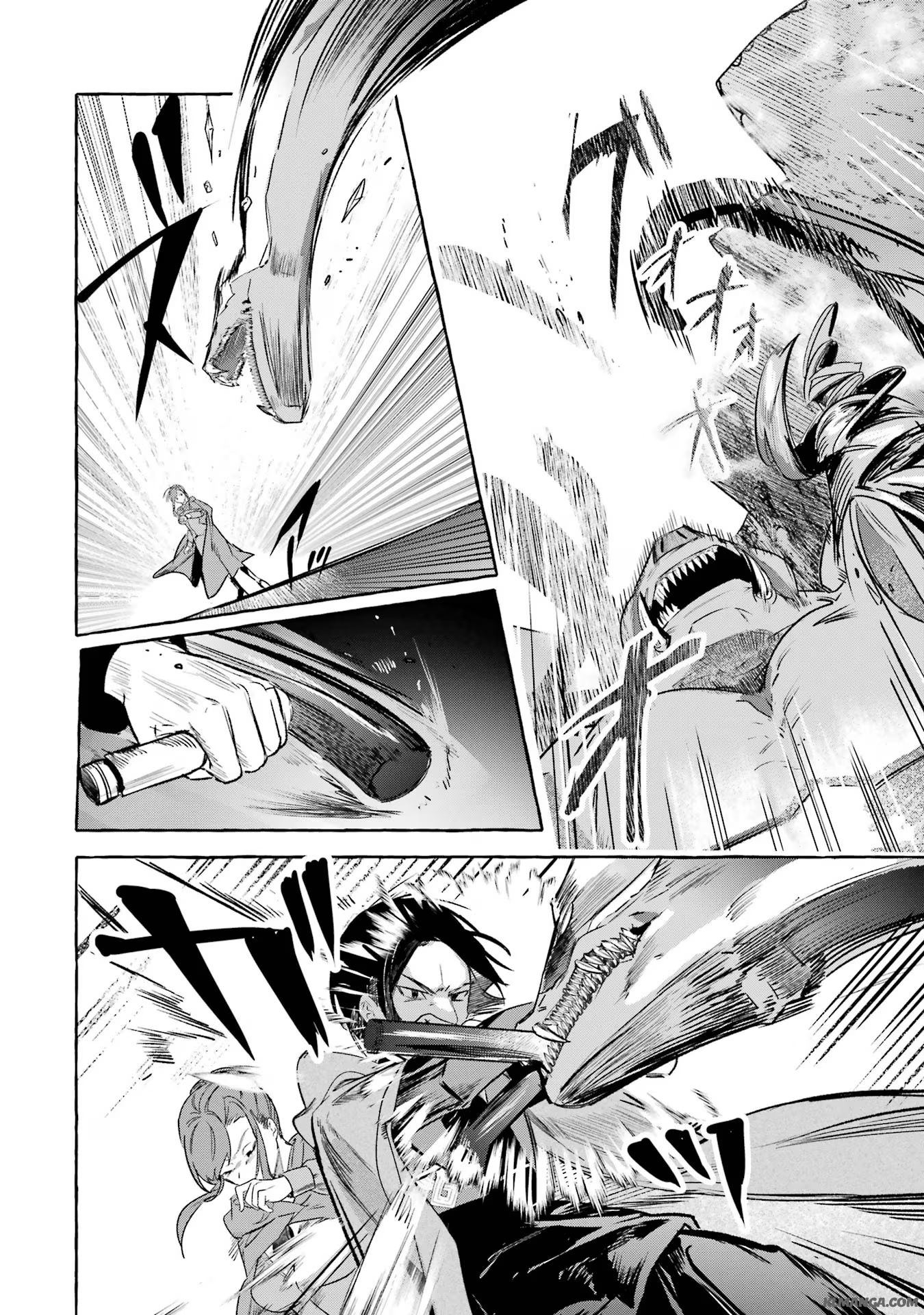 Saikyou Mahoushi no Inton Keikaku - The Alternative - Chapter 36 - Page 2