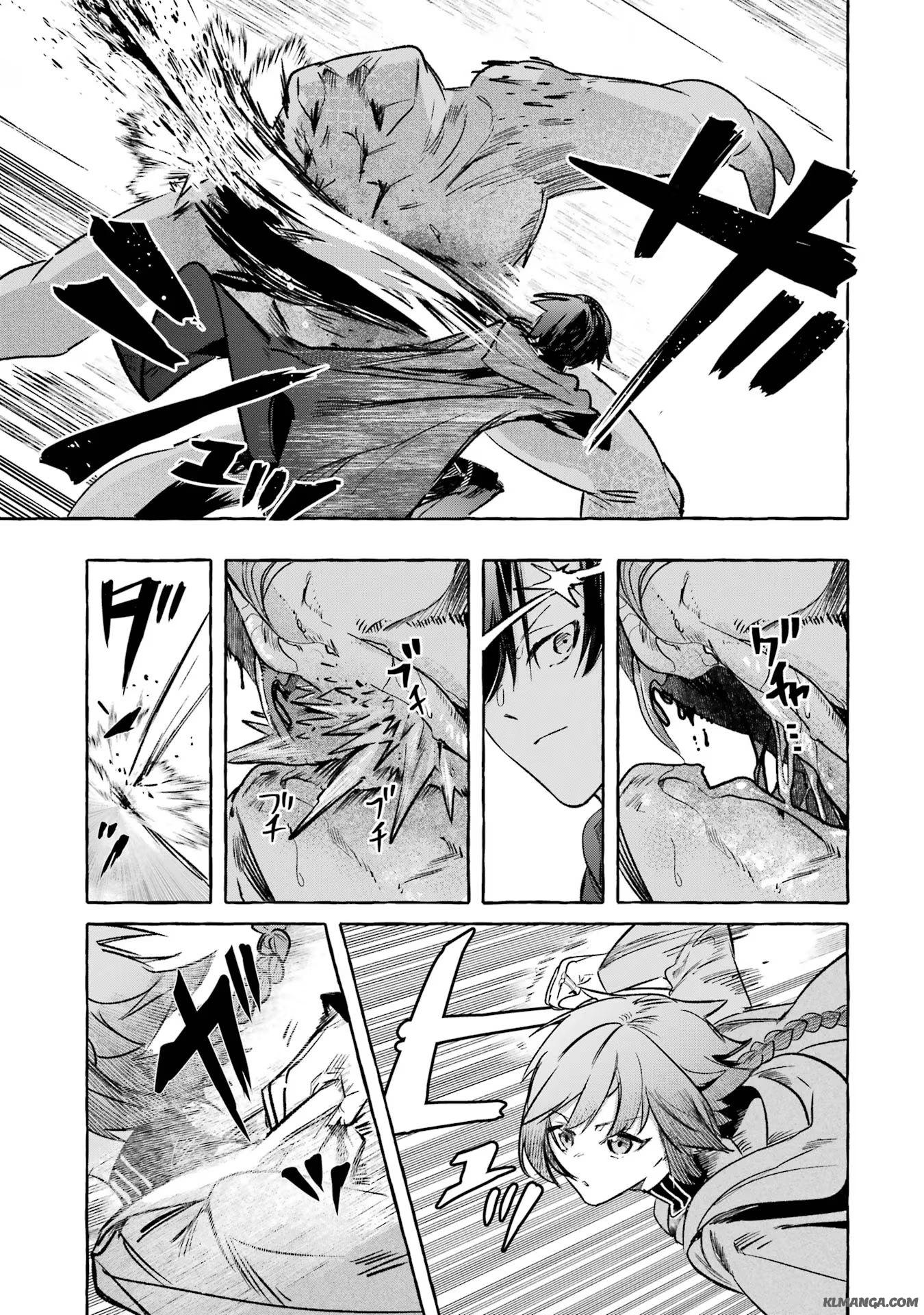 Saikyou Mahoushi no Inton Keikaku - The Alternative - Chapter 36 - Page 25