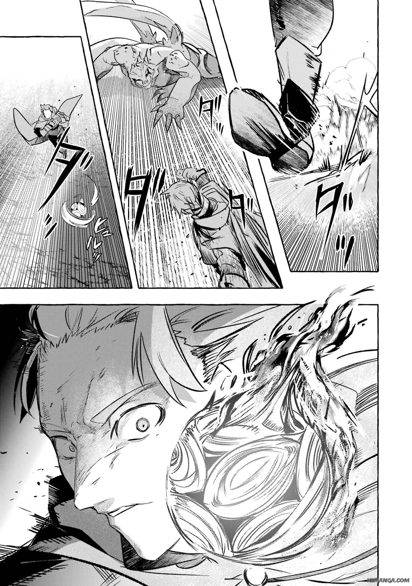 Saikyou Mahoushi no Inton Keikaku - The Alternative - Chapter 36 - Page 5