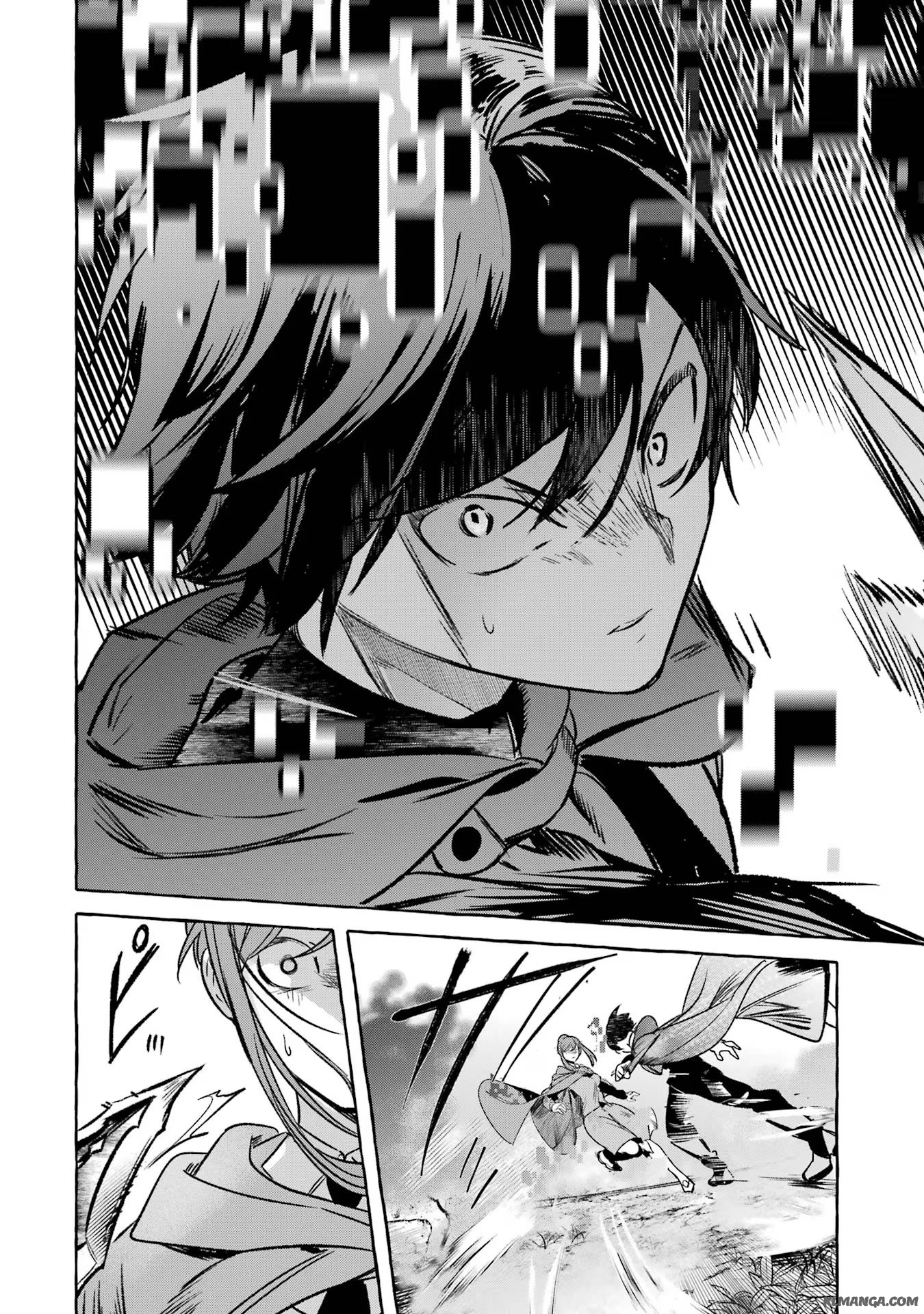 Saikyou Mahoushi no Inton Keikaku - The Alternative - Chapter 37 - Page 2