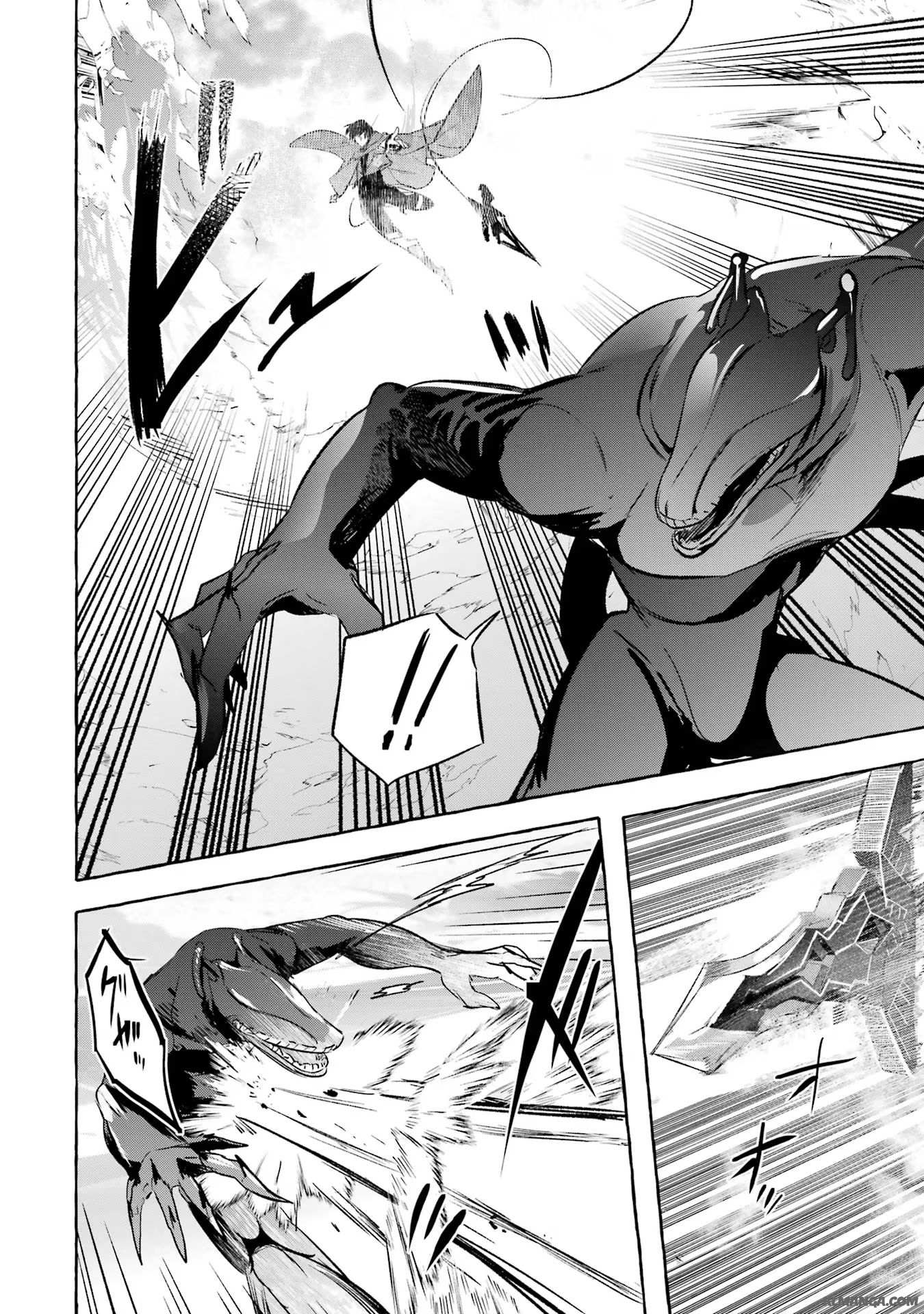 Saikyou Mahoushi no Inton Keikaku - The Alternative - Chapter 37 - Page 24