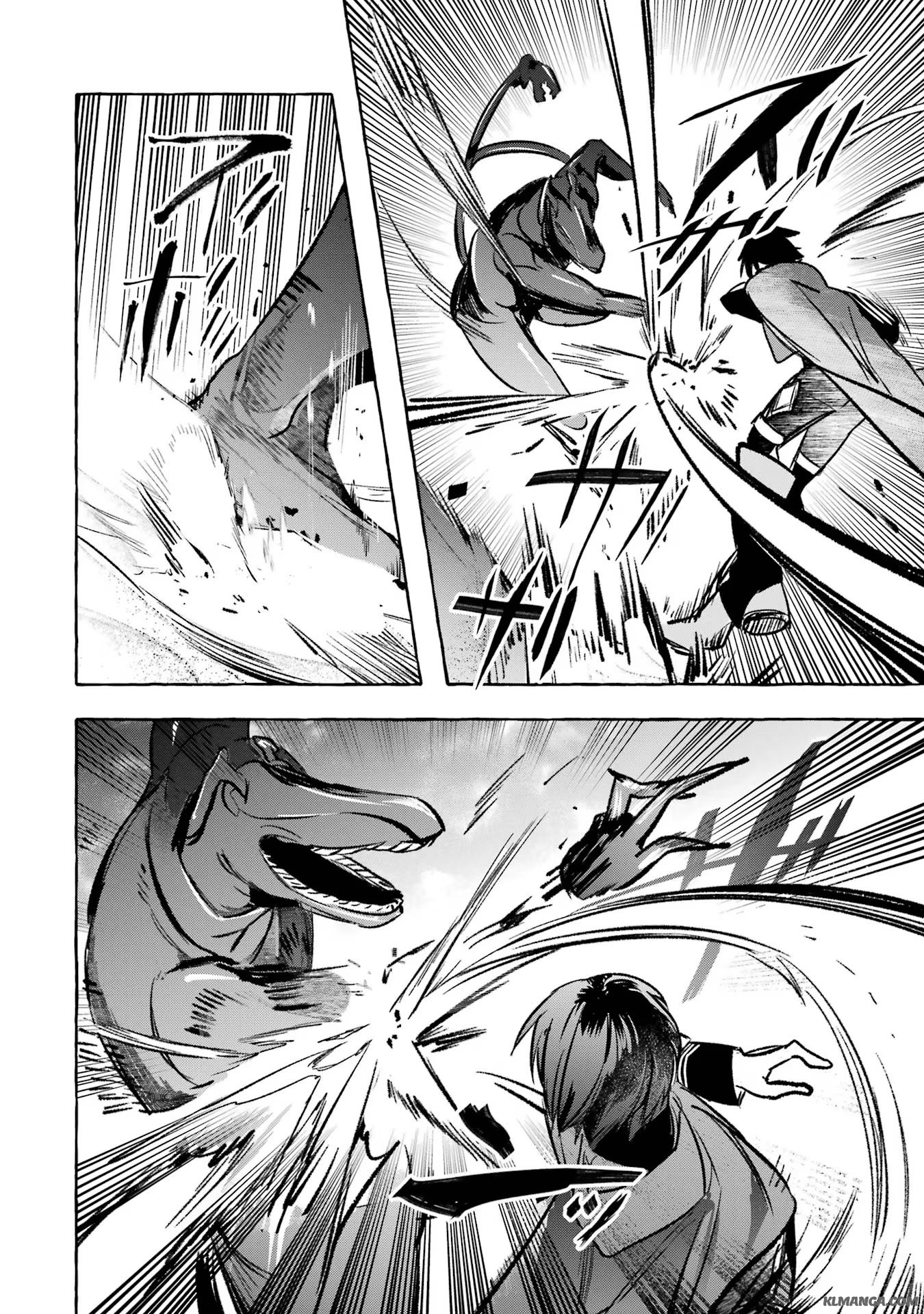 Saikyou Mahoushi no Inton Keikaku - The Alternative - Chapter 37 - Page 26