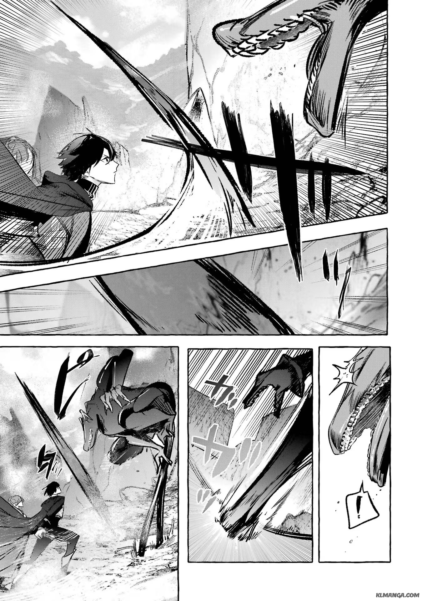 Saikyou Mahoushi no Inton Keikaku - The Alternative - Chapter 37 - Page 5