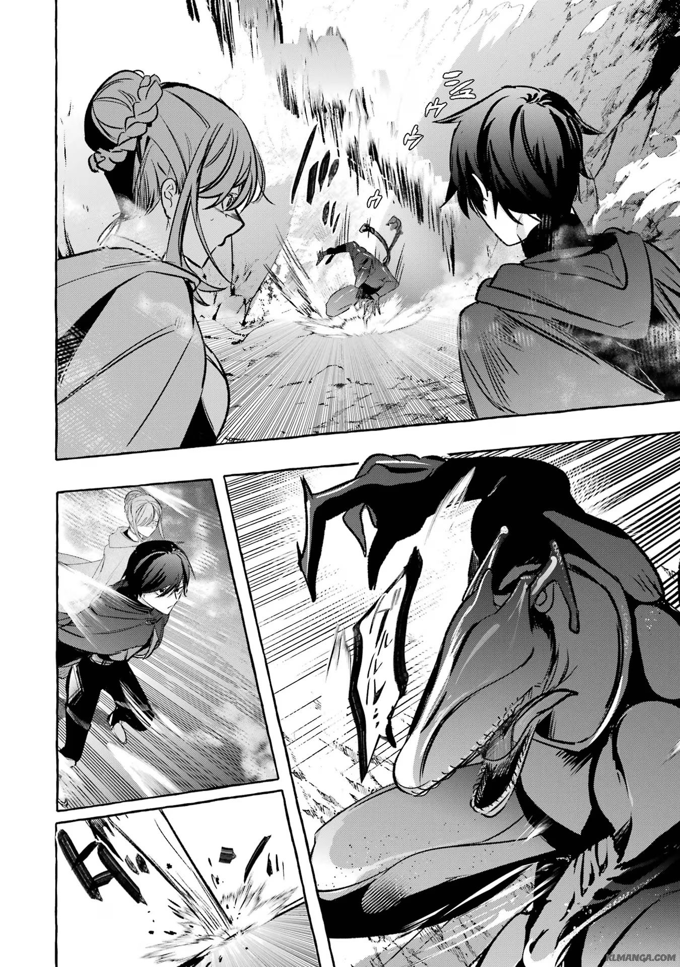 Saikyou Mahoushi no Inton Keikaku - The Alternative - Chapter 37 - Page 6