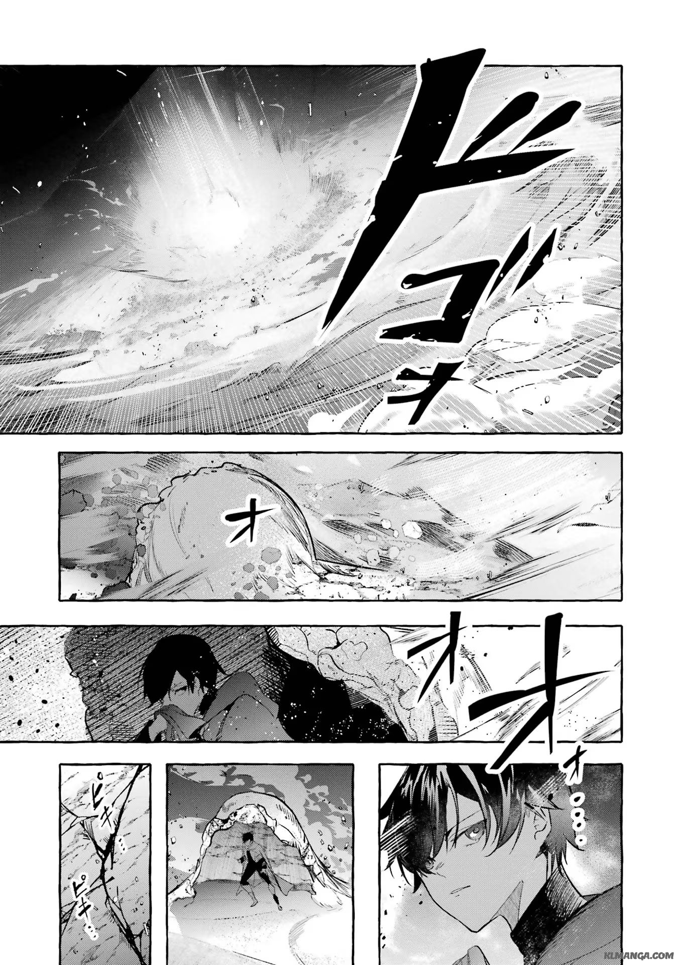 Saikyou Mahoushi no Inton Keikaku - The Alternative - Chapter 38 - Page 23