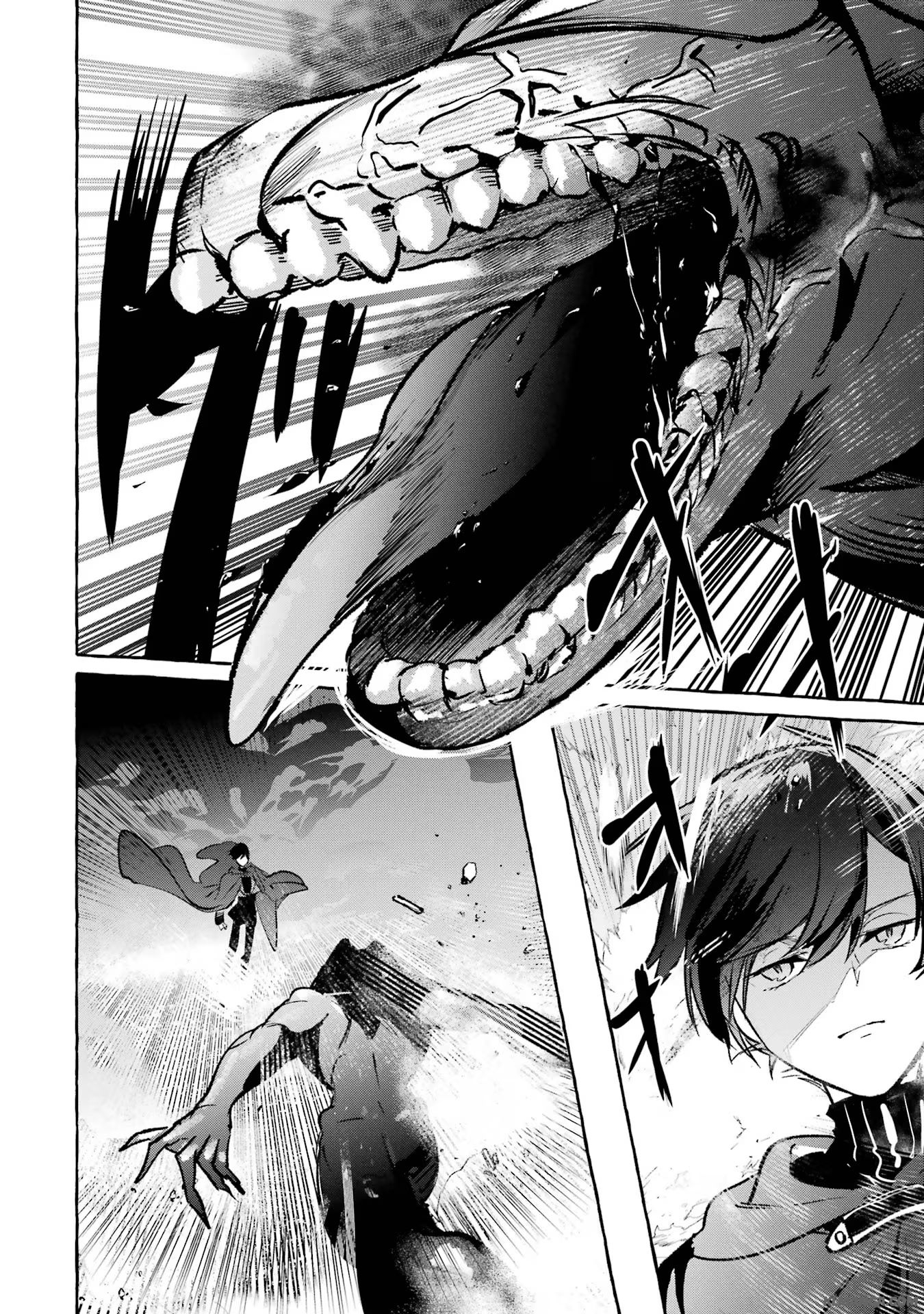 Saikyou Mahoushi no Inton Keikaku - The Alternative - Chapter 38 - Page 38